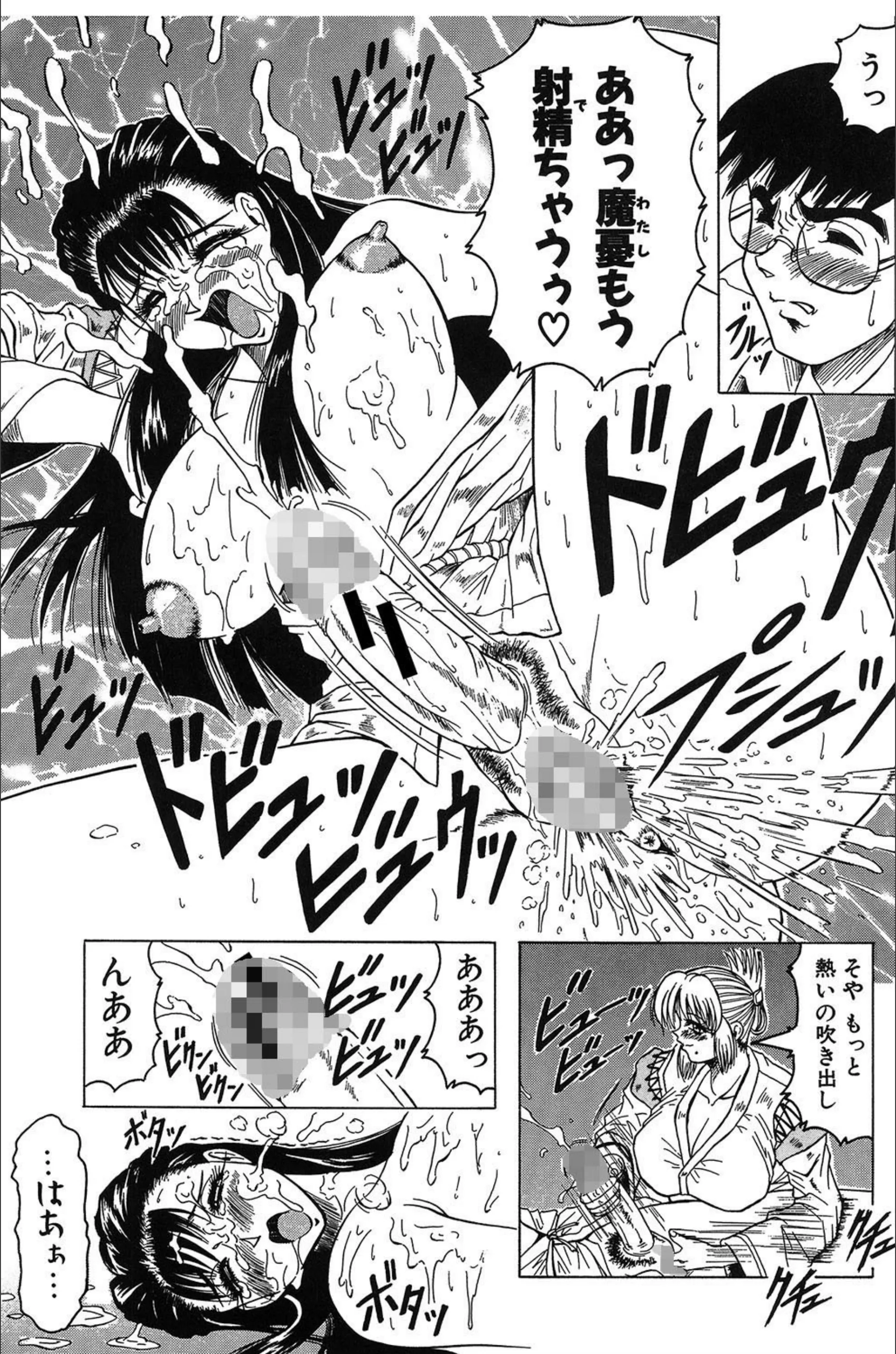 サンプル 16