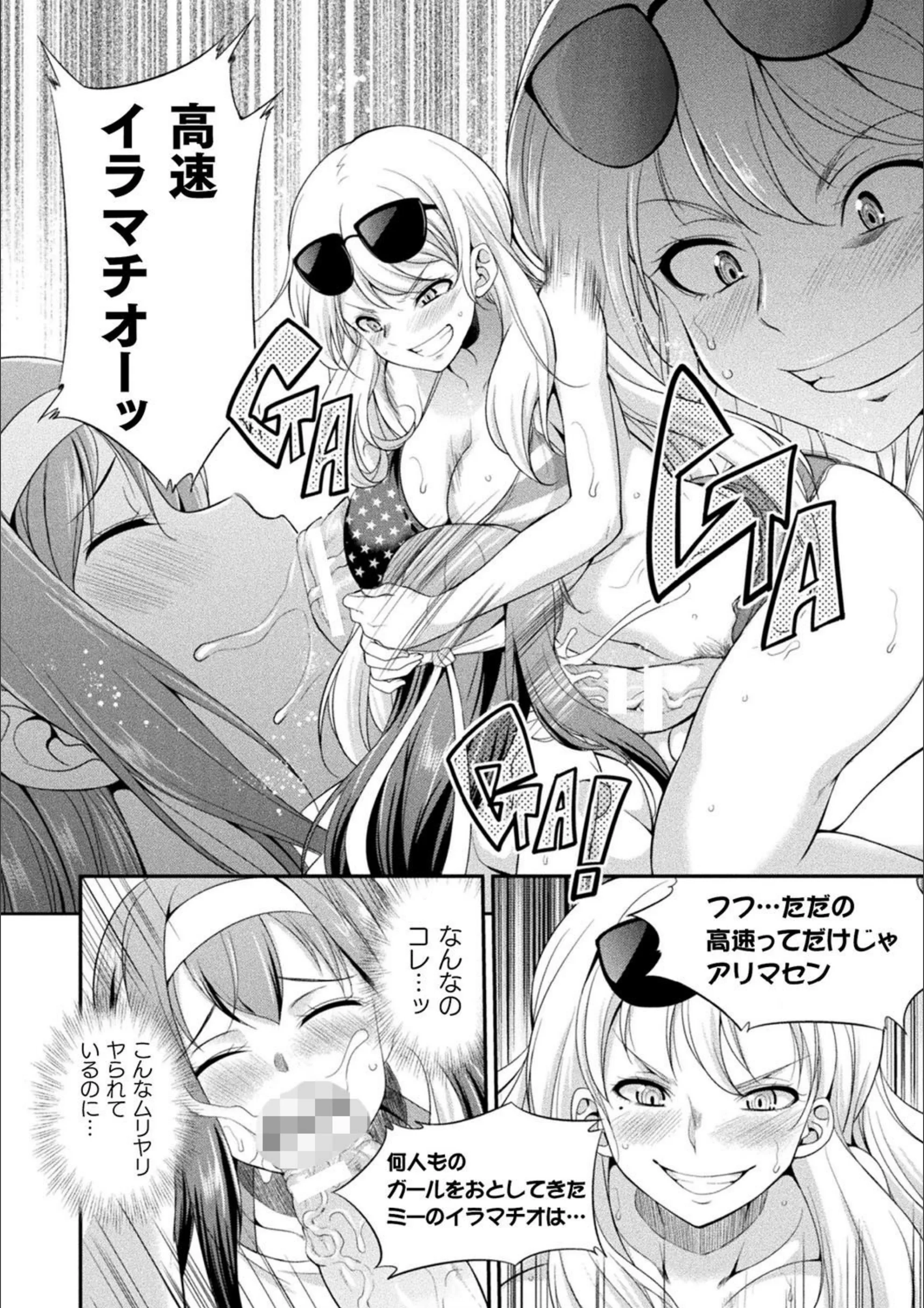 サンプル 6