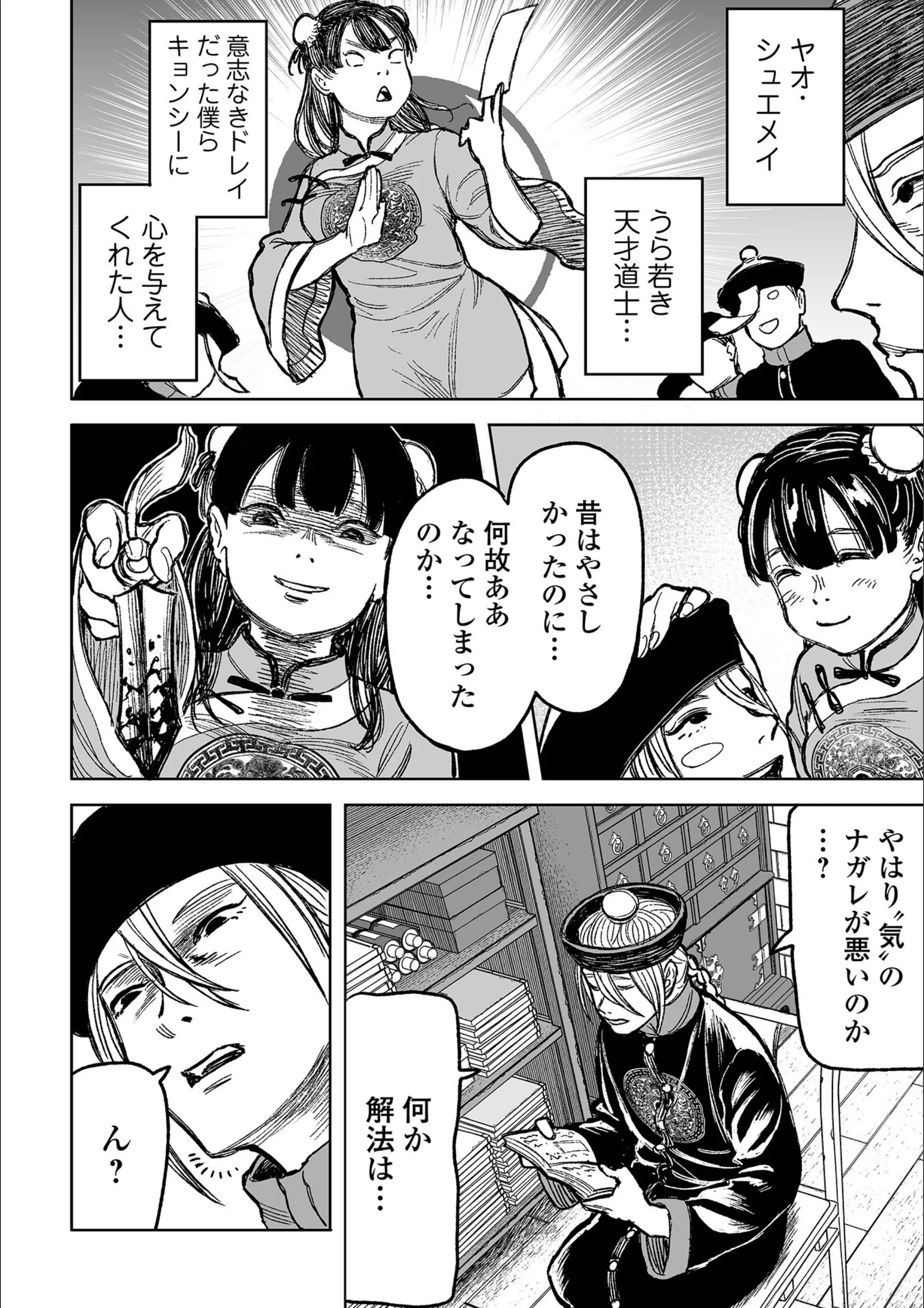 サンプル 13