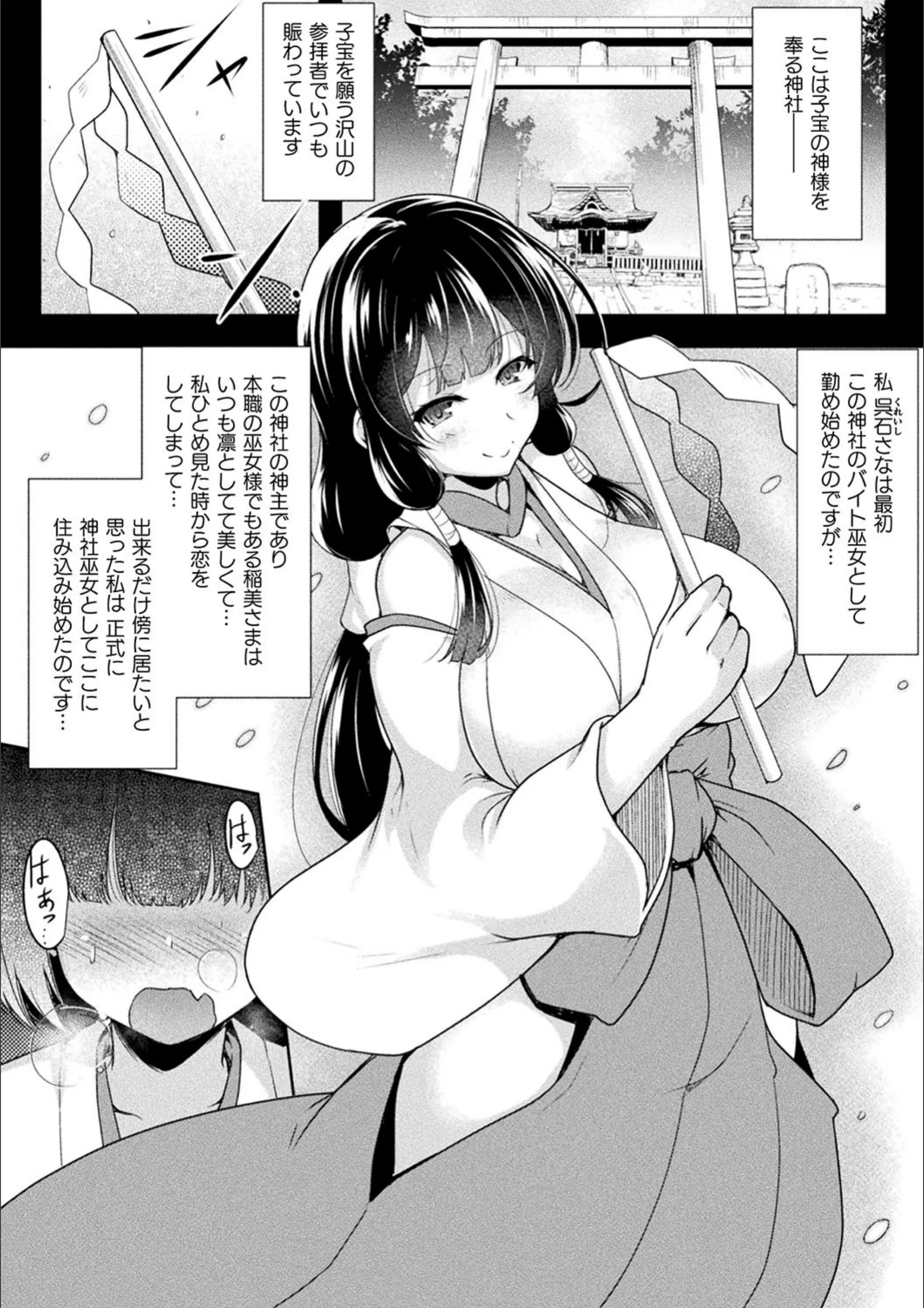 サンプル 4