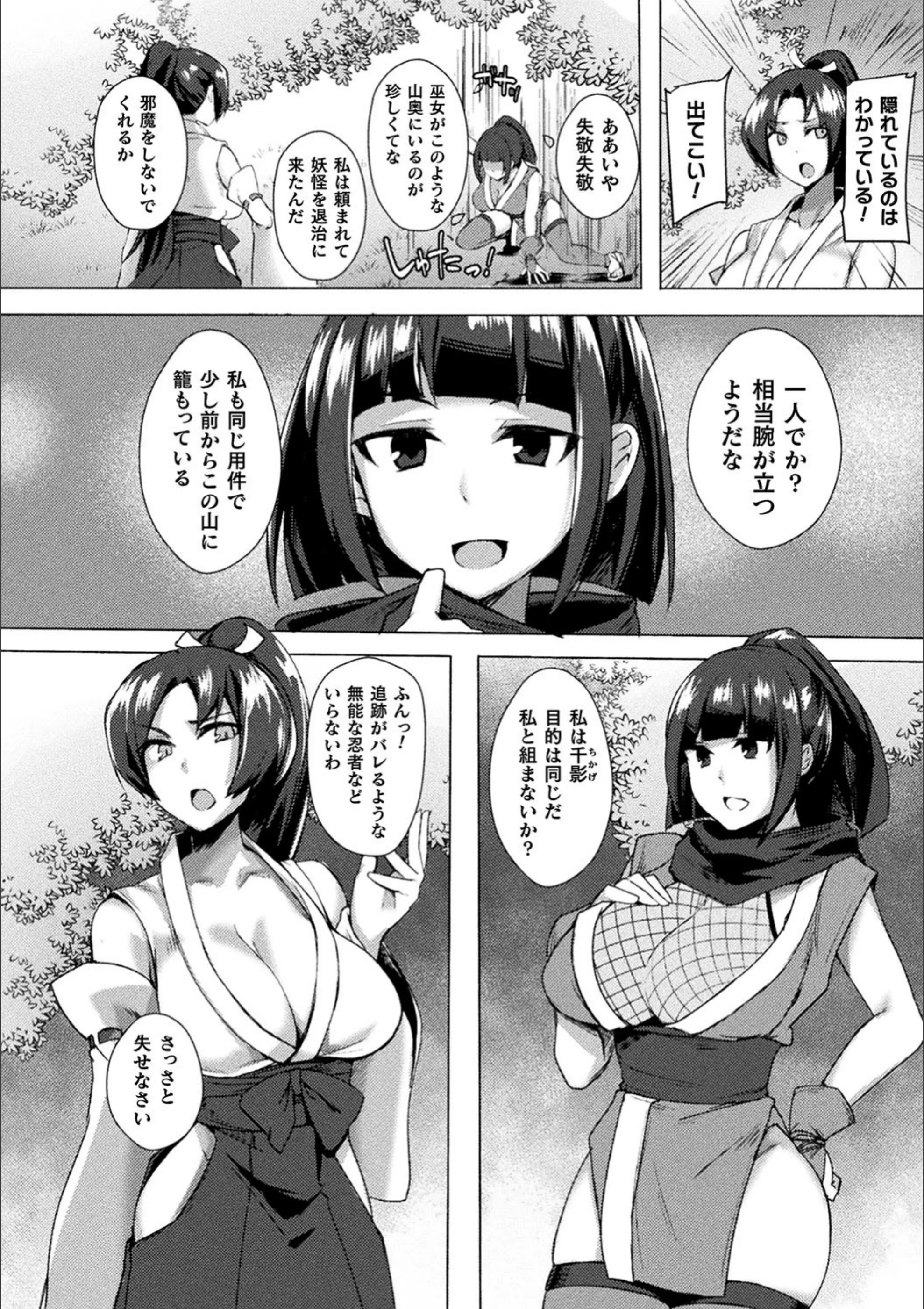 サンプル 10