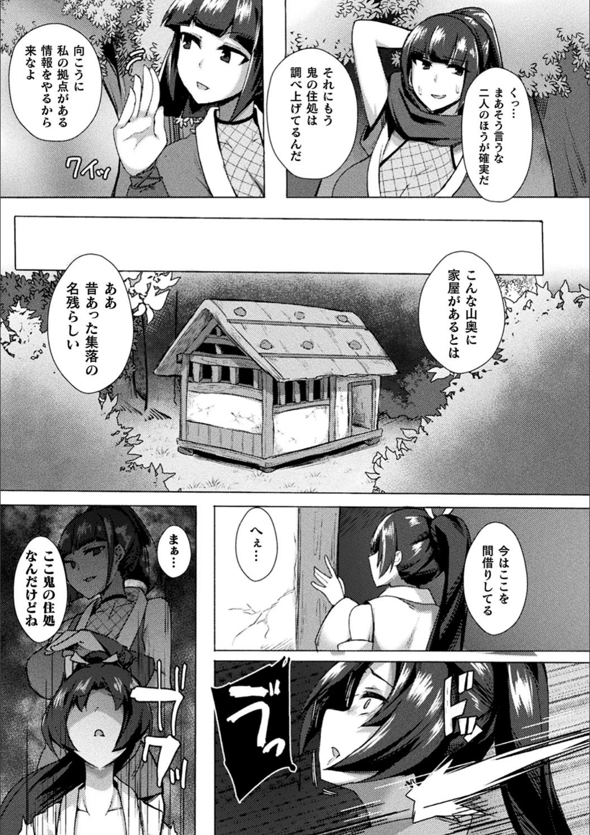 サンプル 11