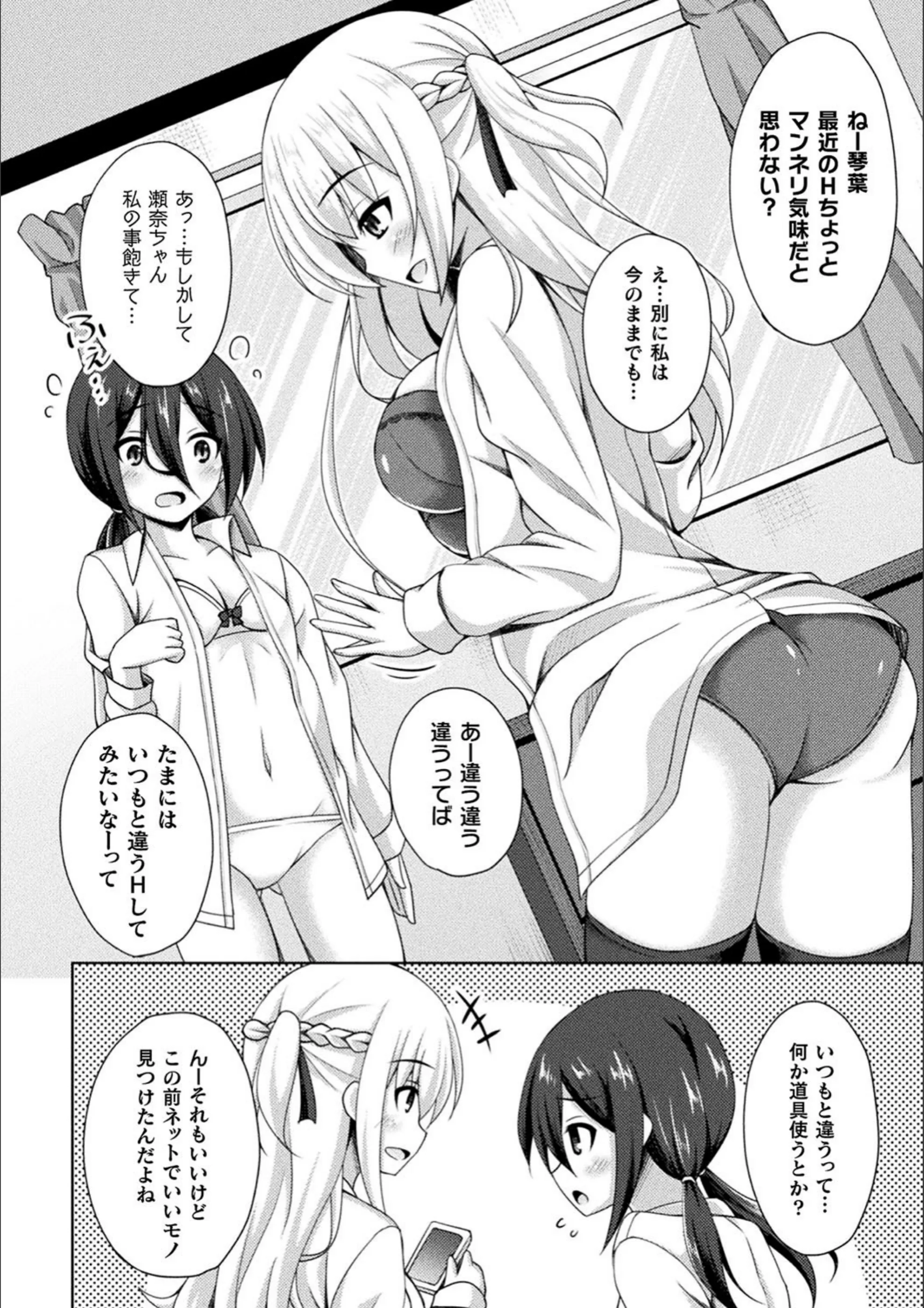 サンプル 17