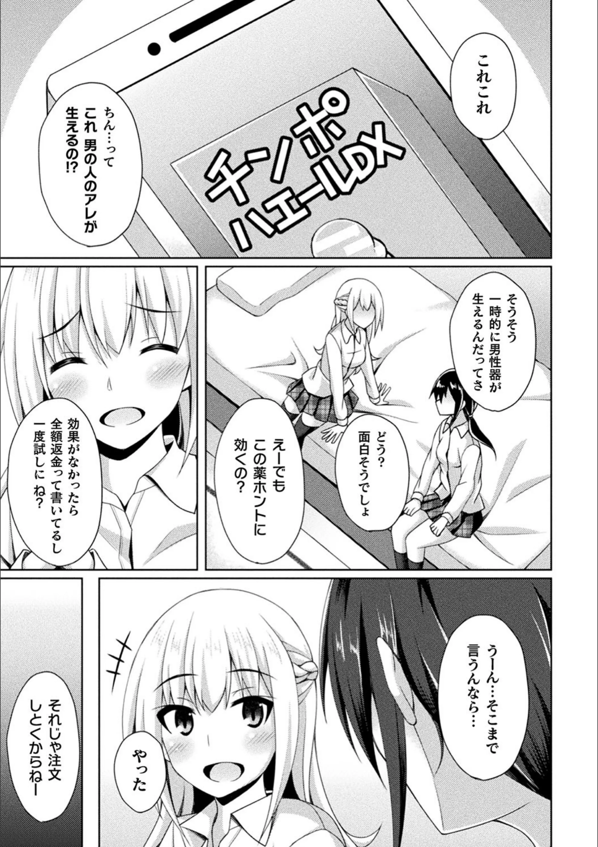 サンプル 18