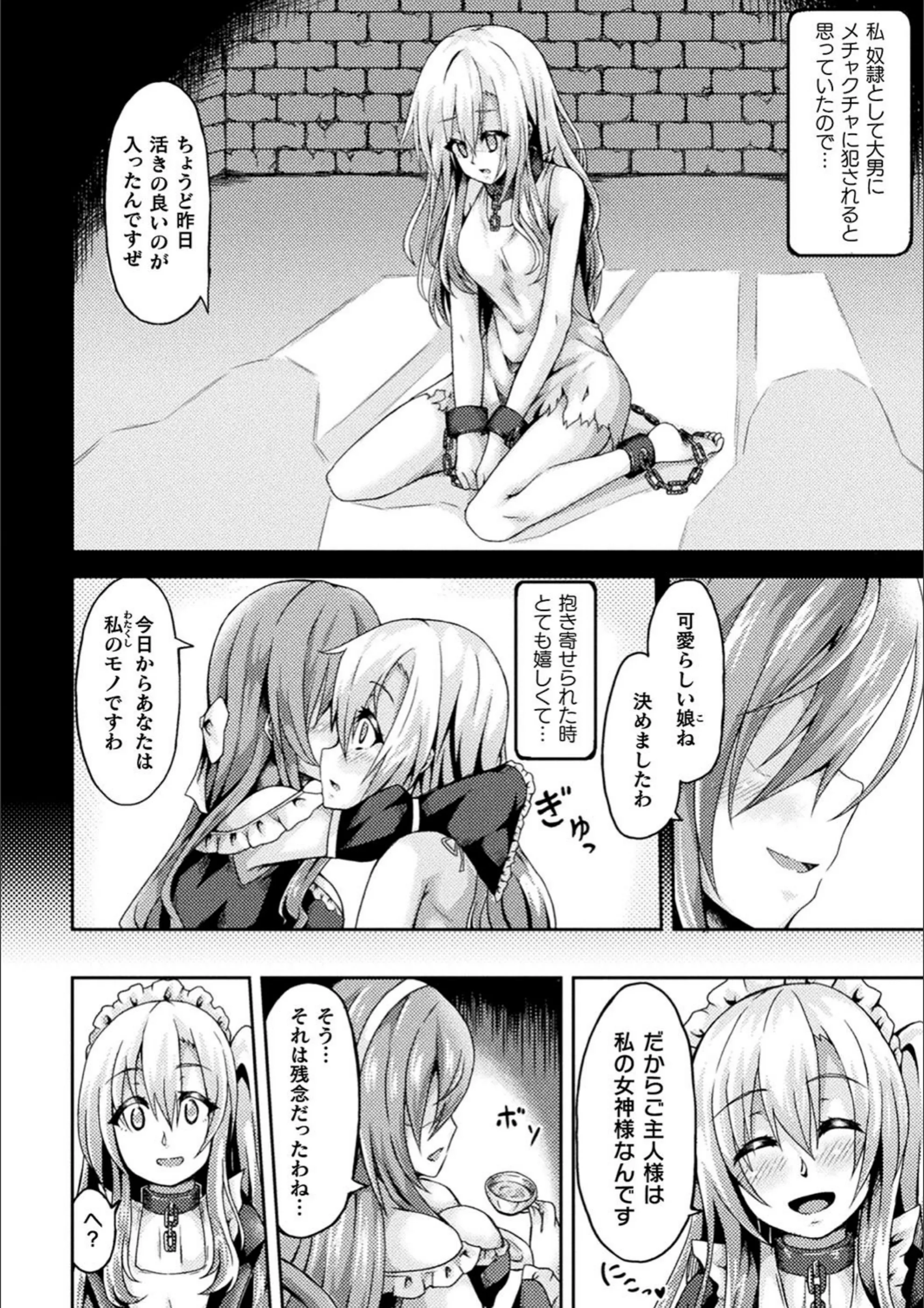 サンプル 25