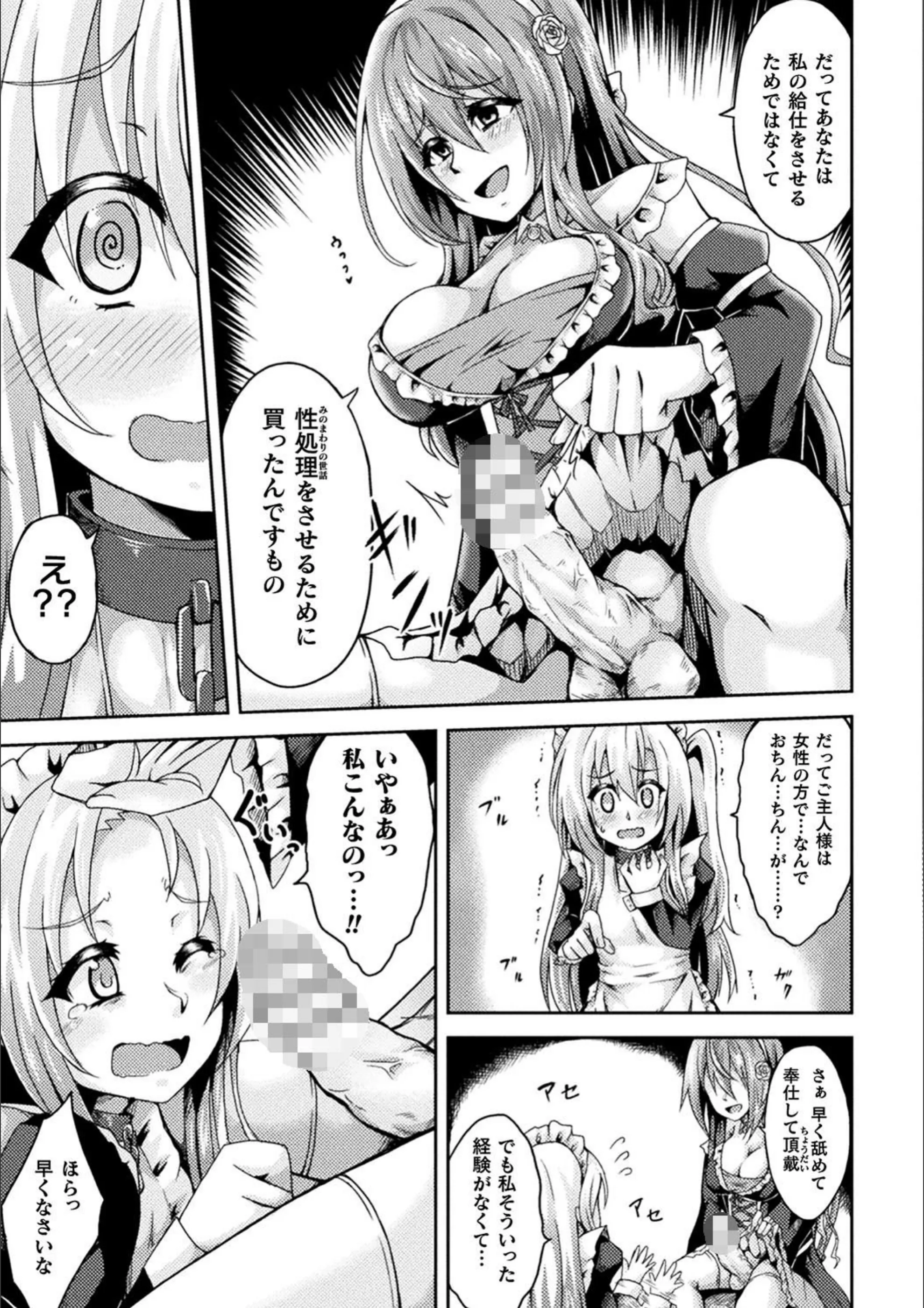 サンプル 26