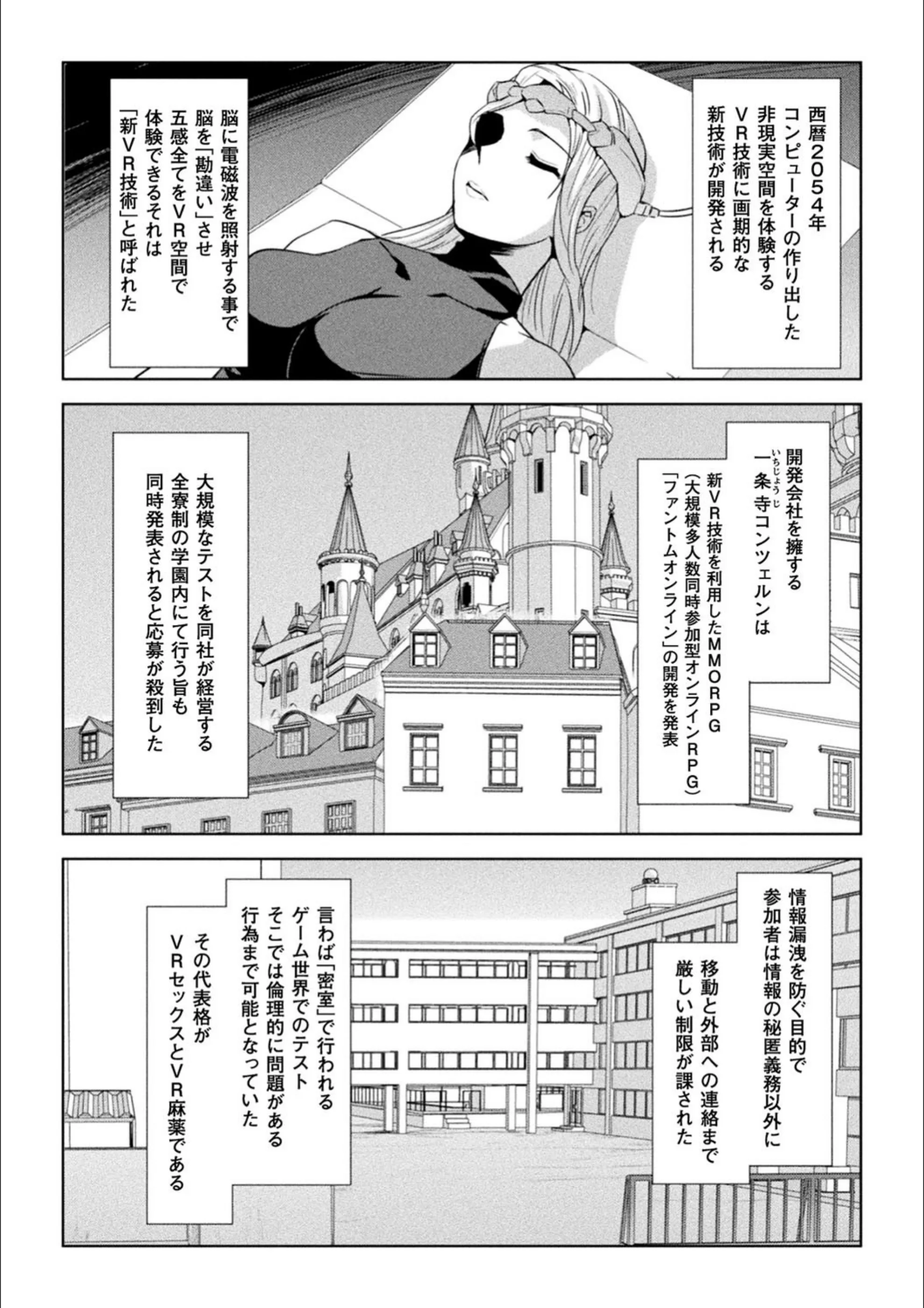 サンプル 3
