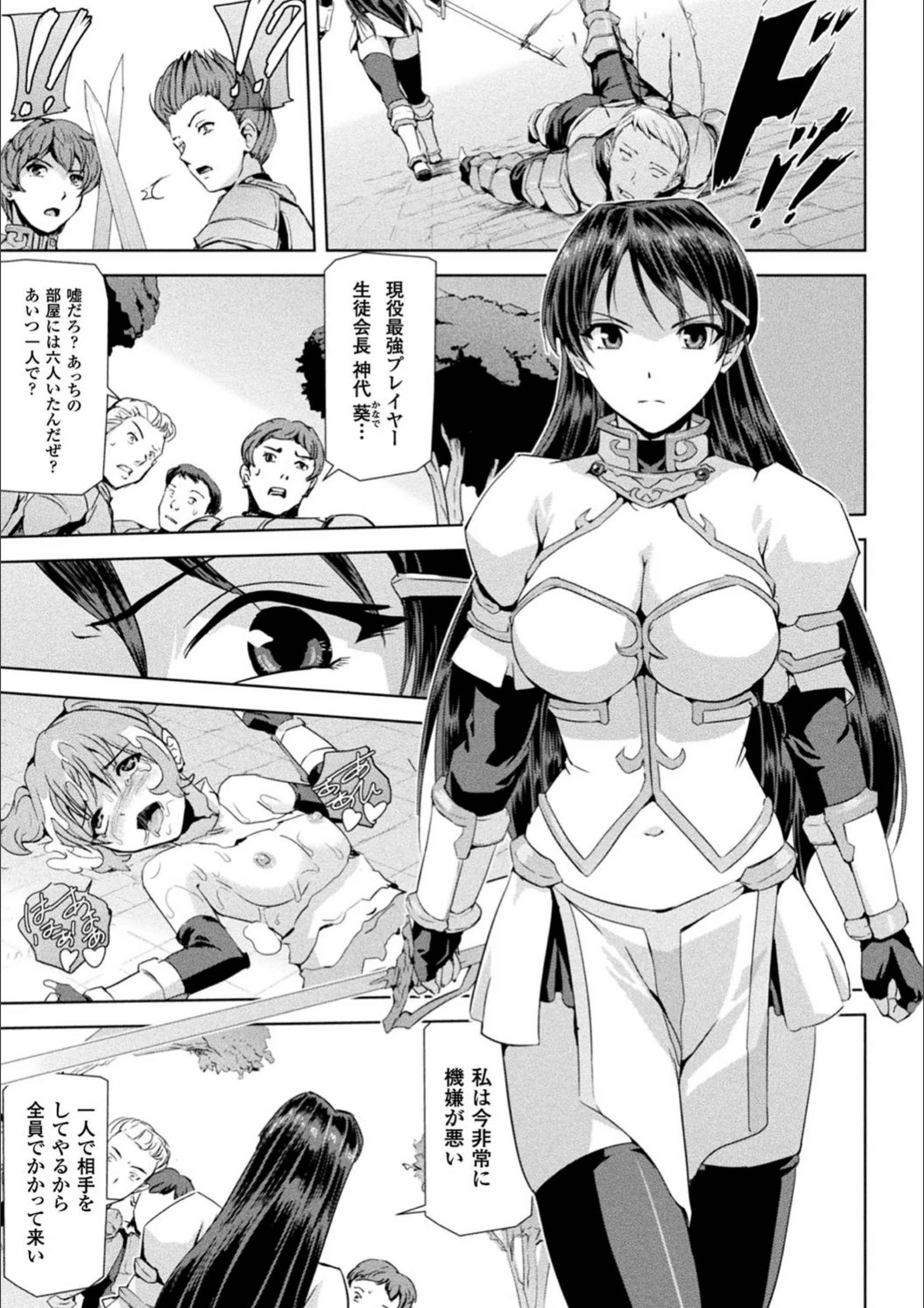 サンプル 4