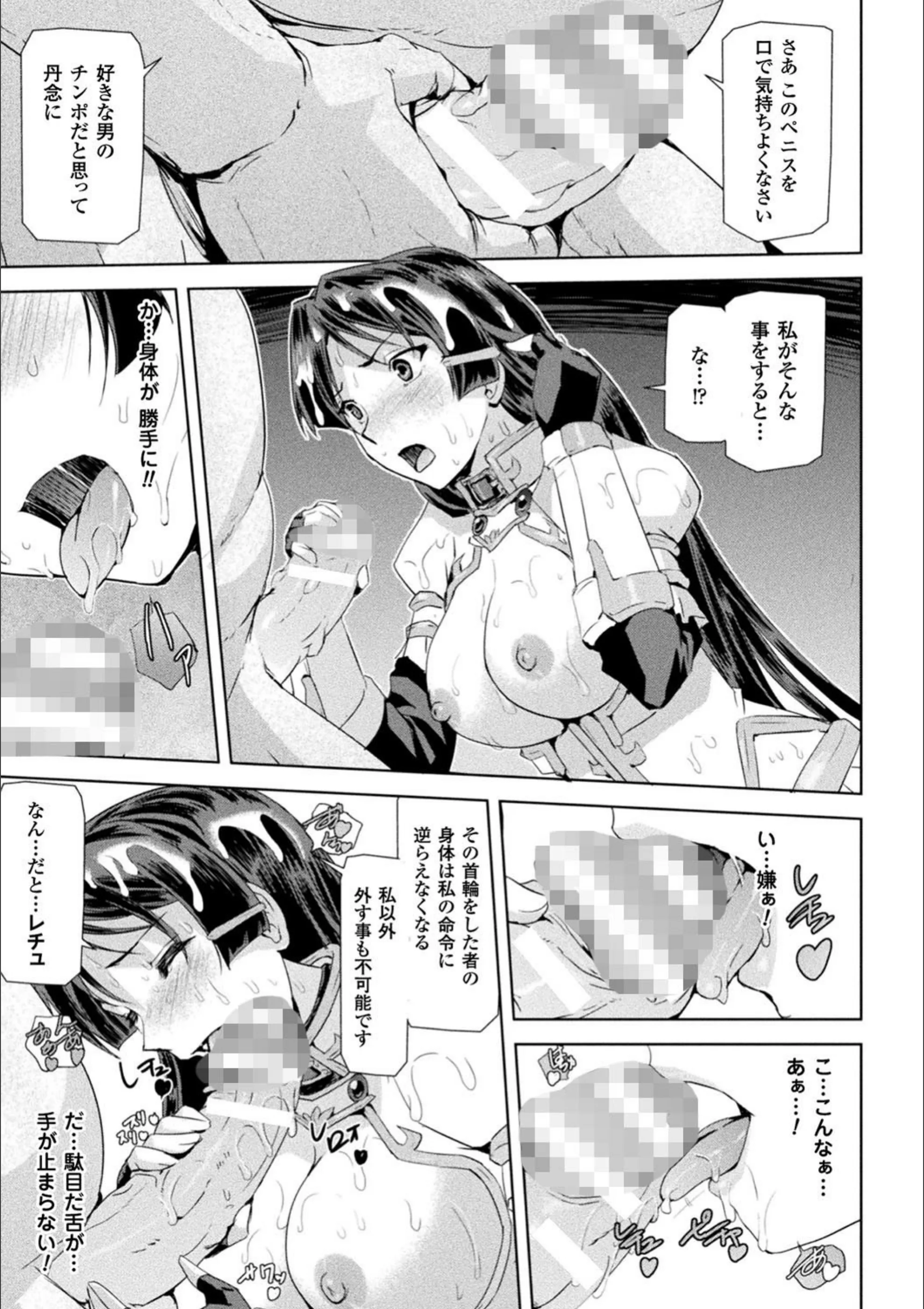 サンプル 9