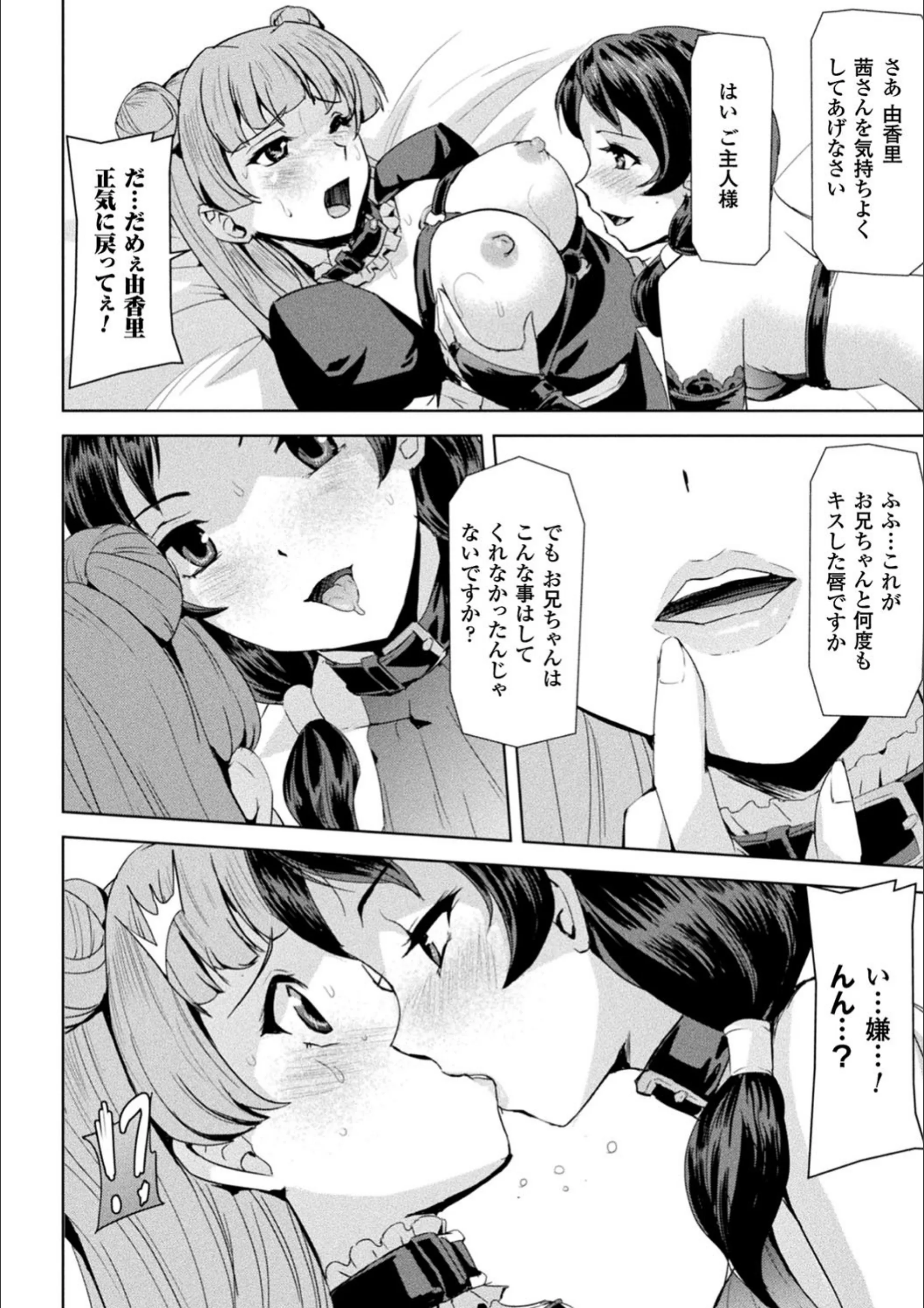 サンプル 12