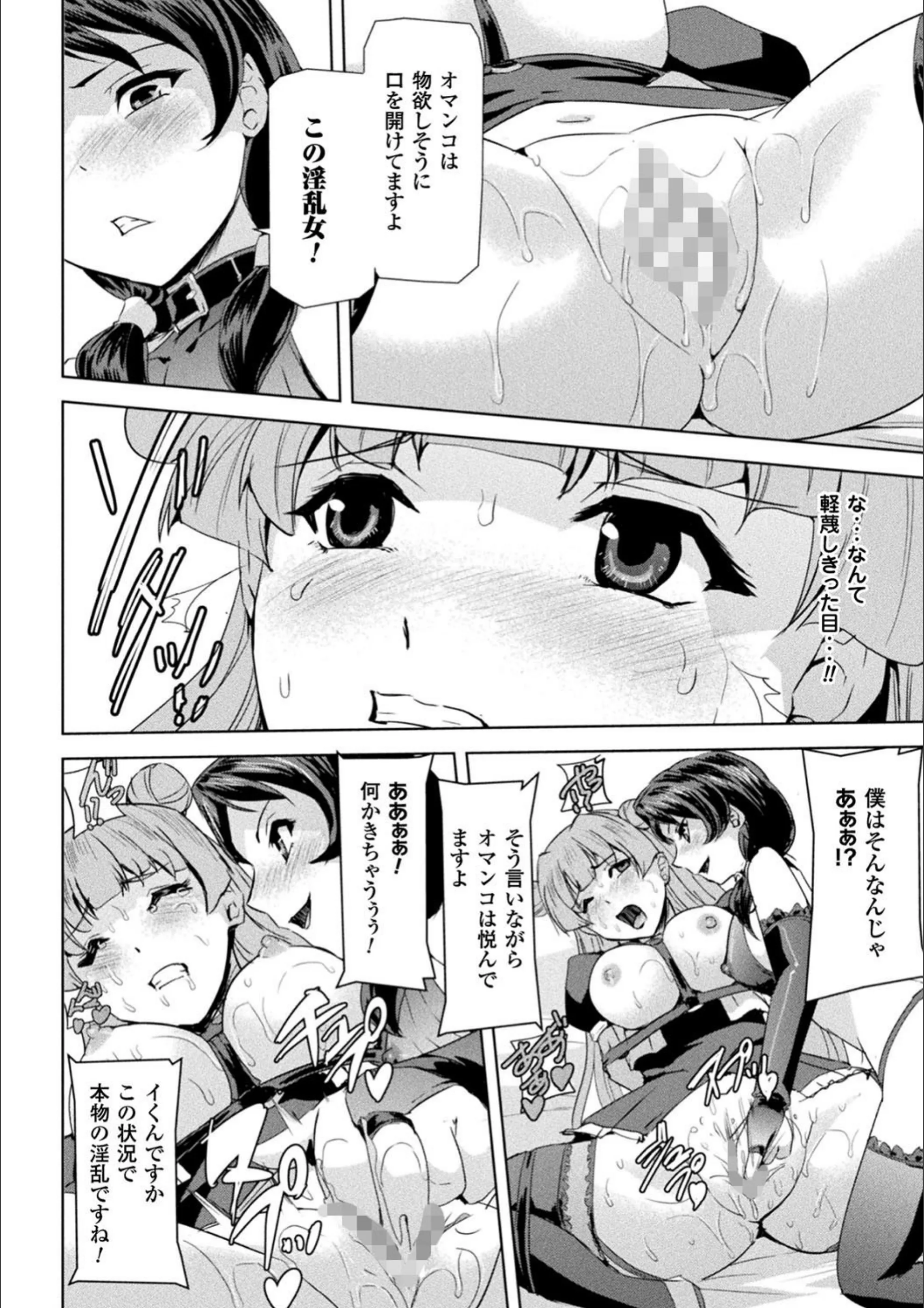 サンプル 14