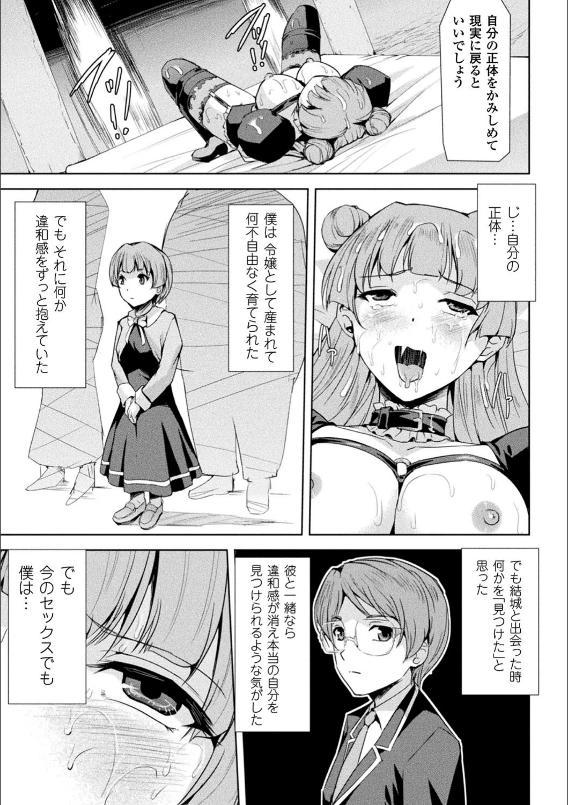 サンプル 16