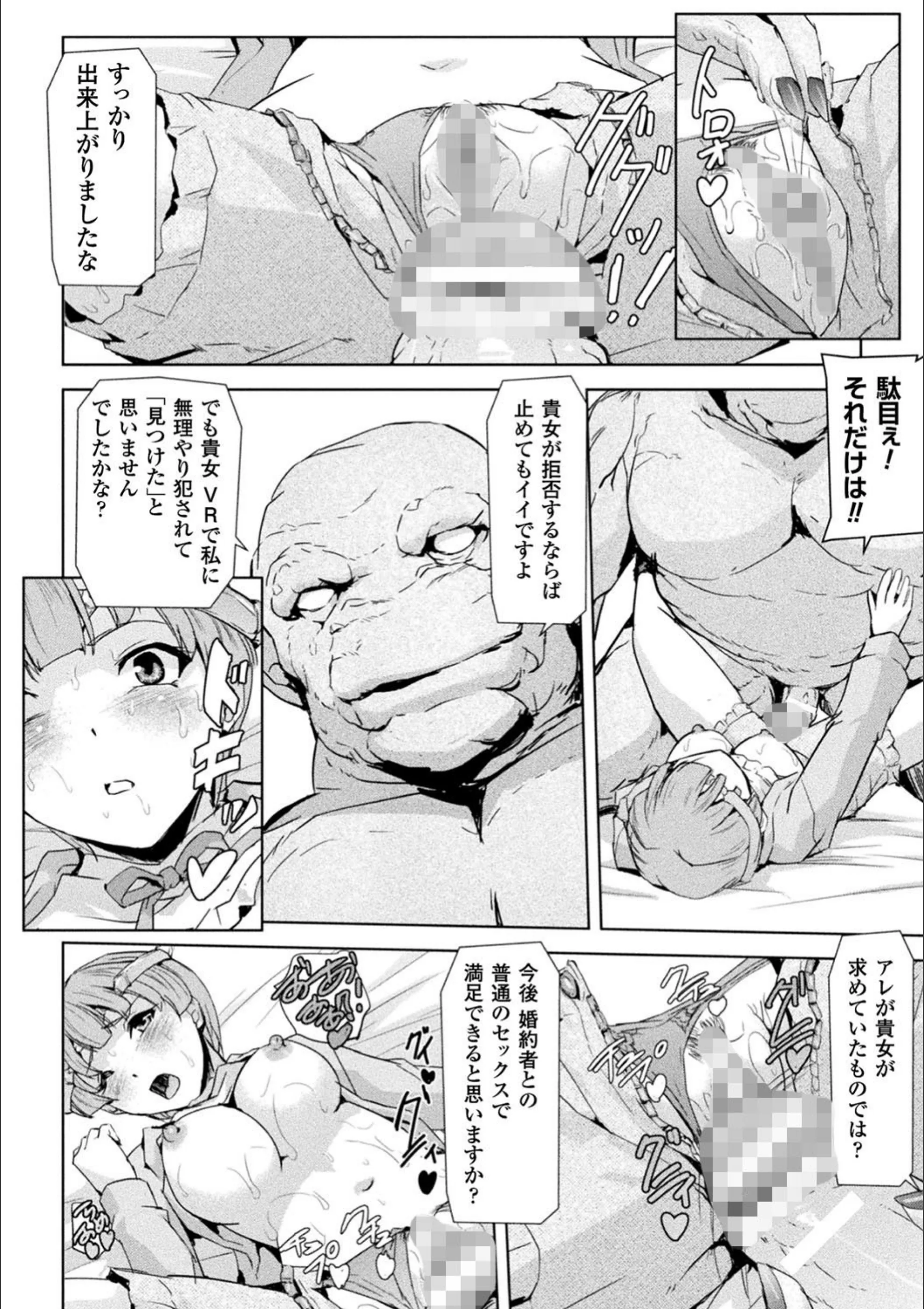 サンプル 17