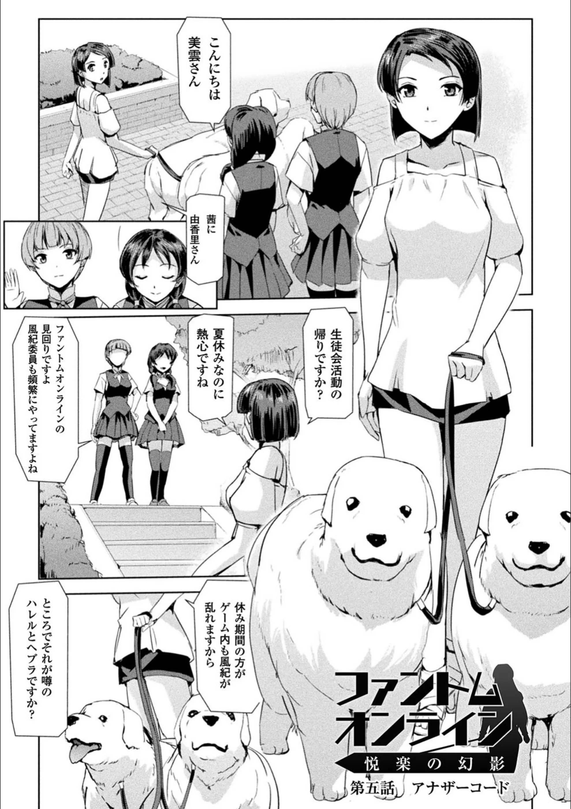 サンプル 19