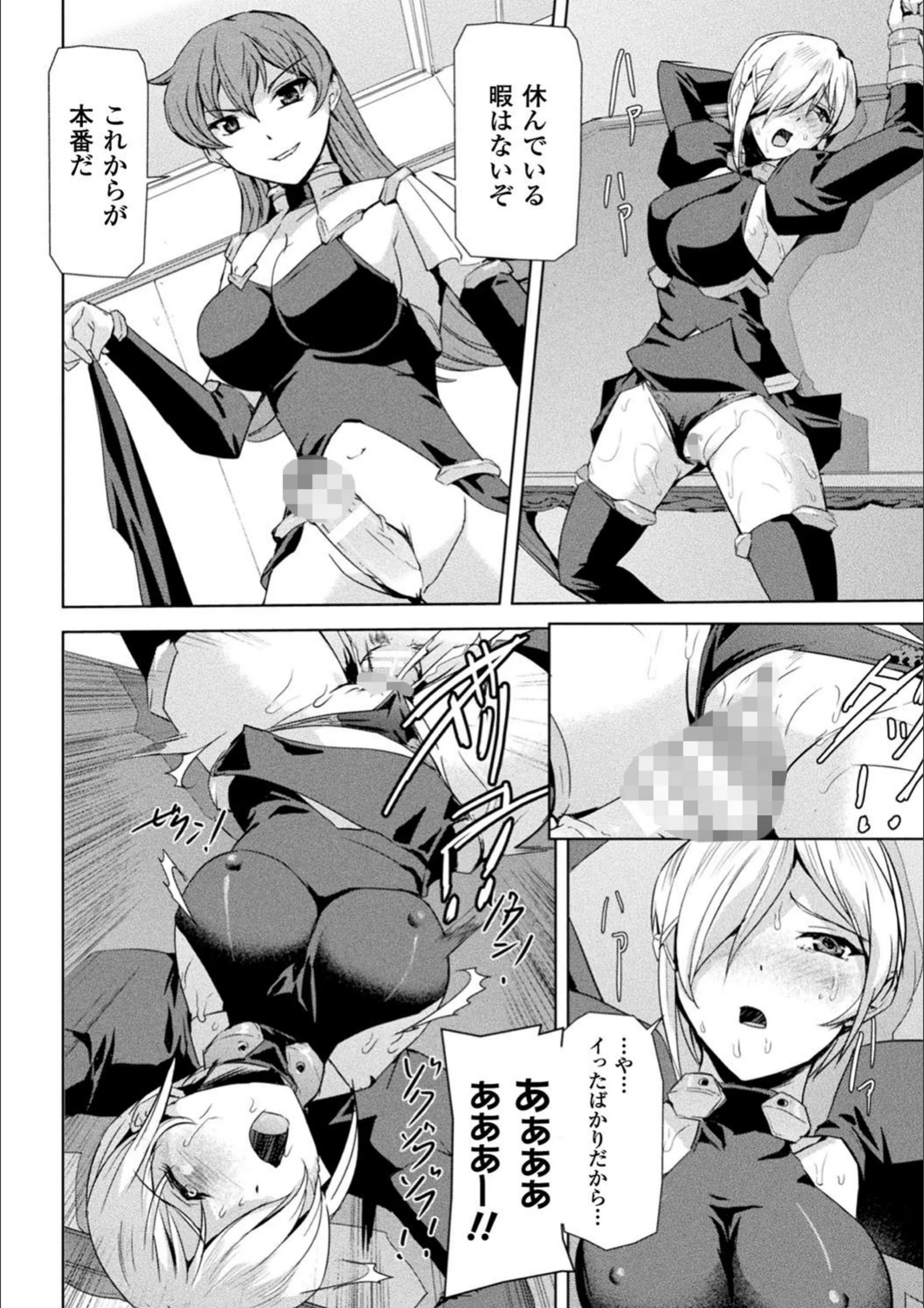サンプル 20