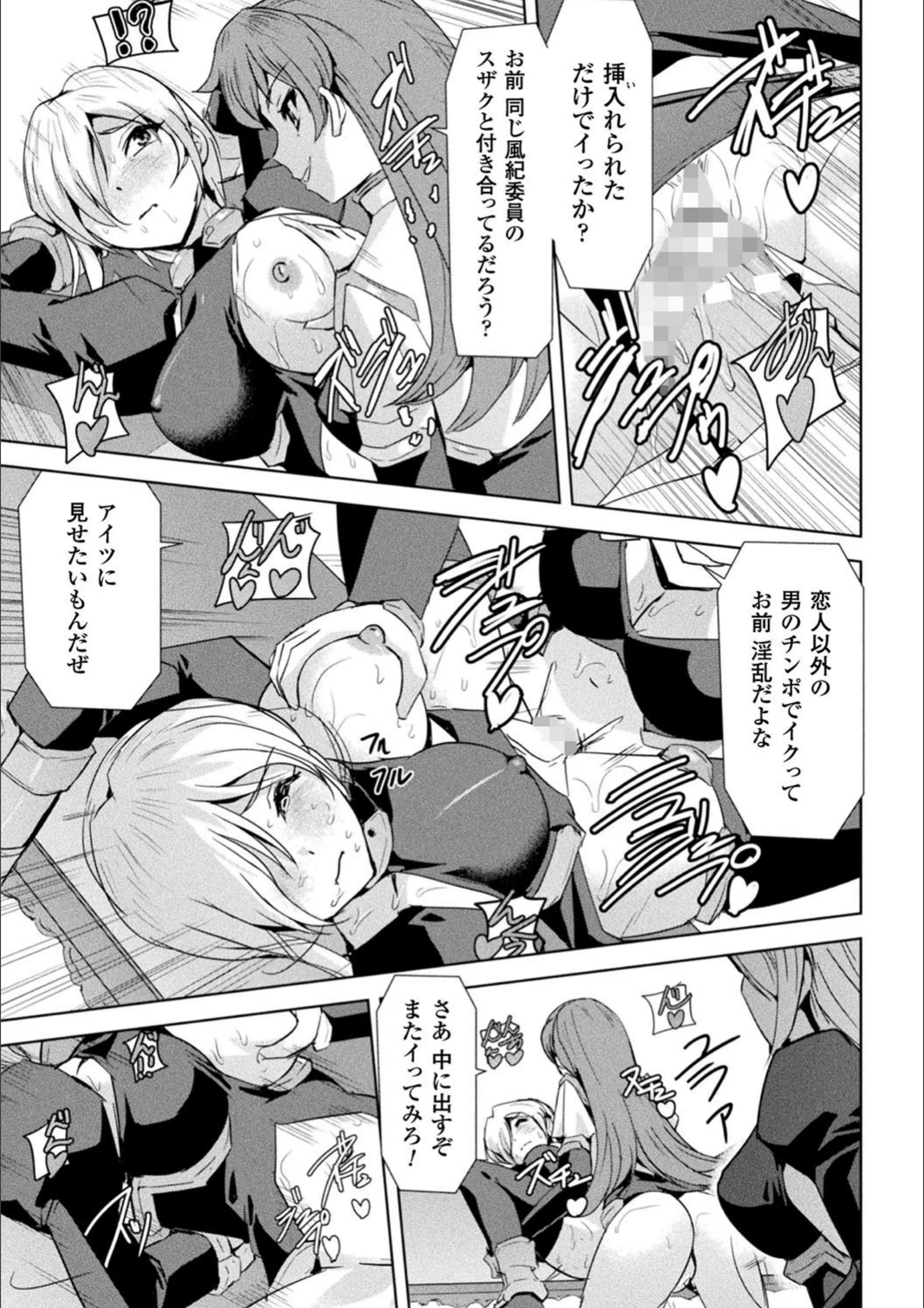 サンプル 21