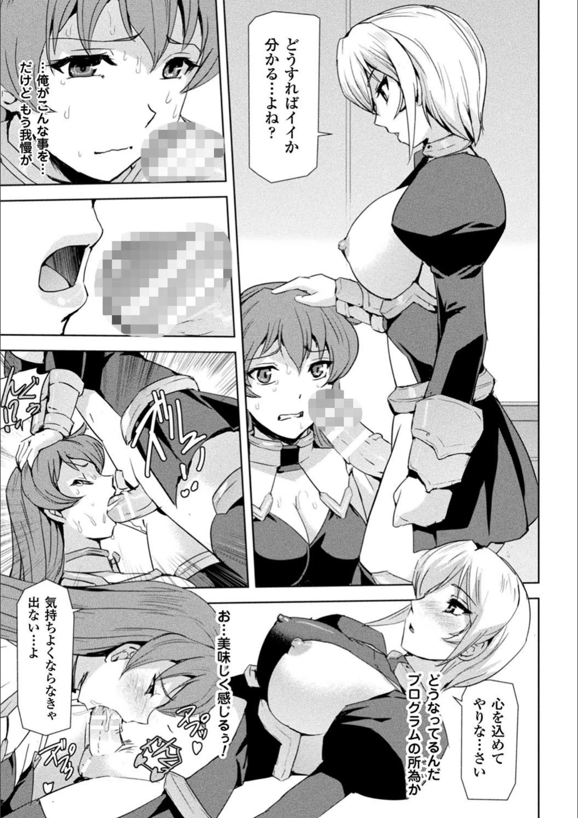 サンプル 23