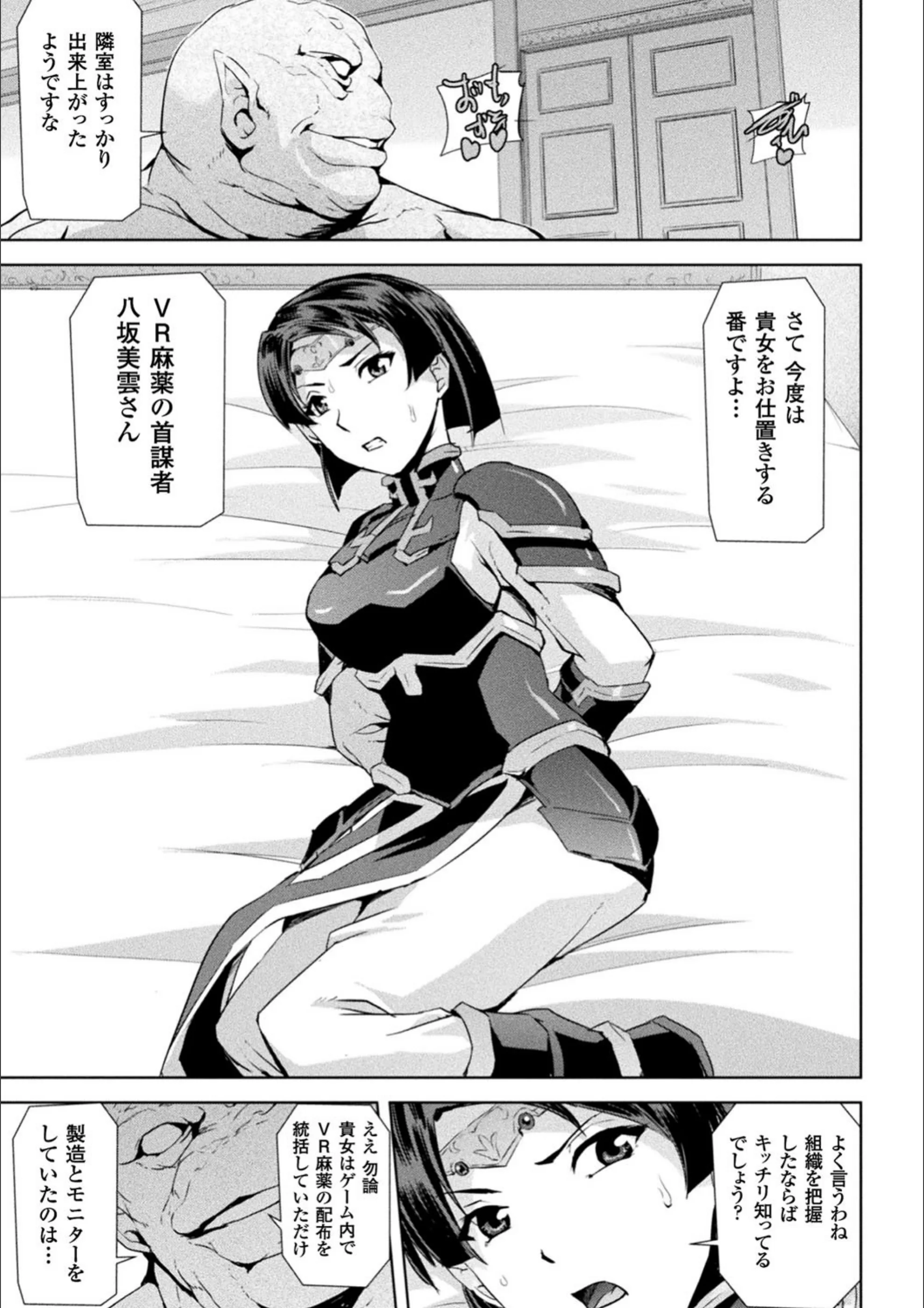 サンプル 26
