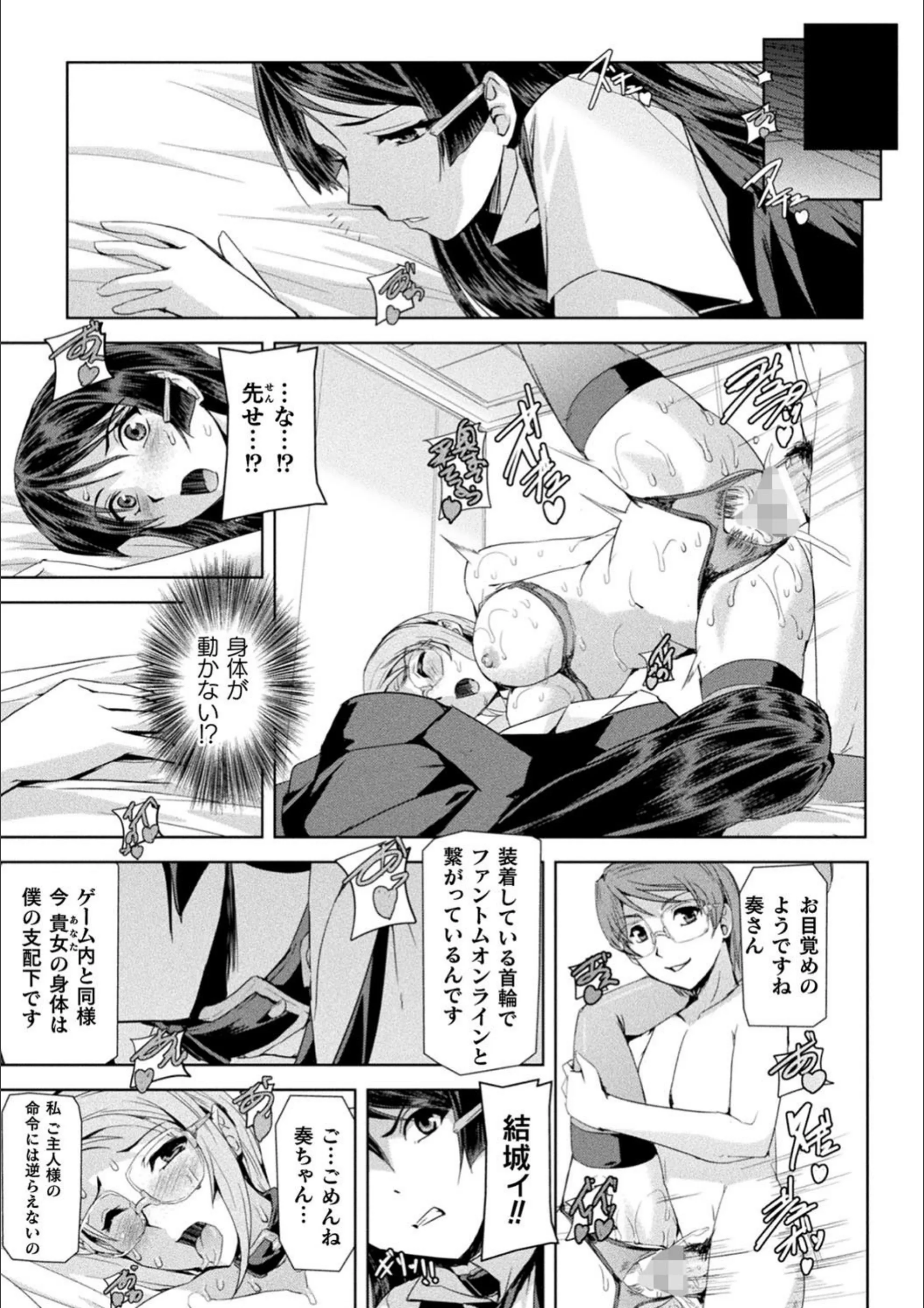 サンプル 32
