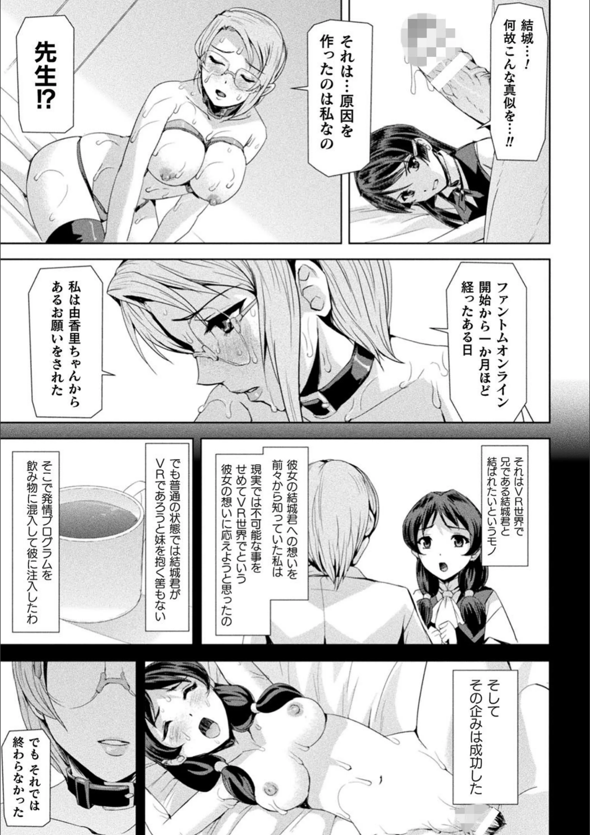サンプル 34