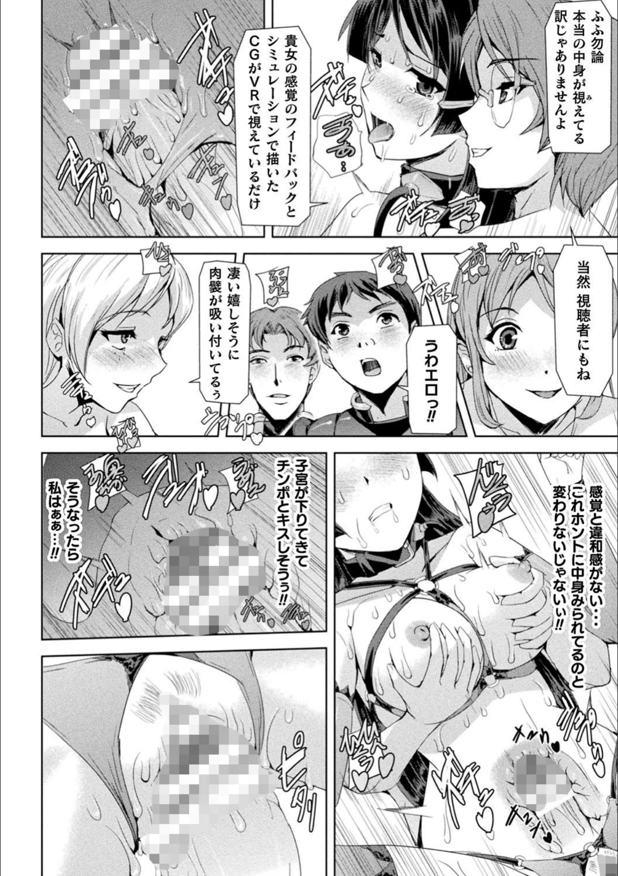 サンプル 35