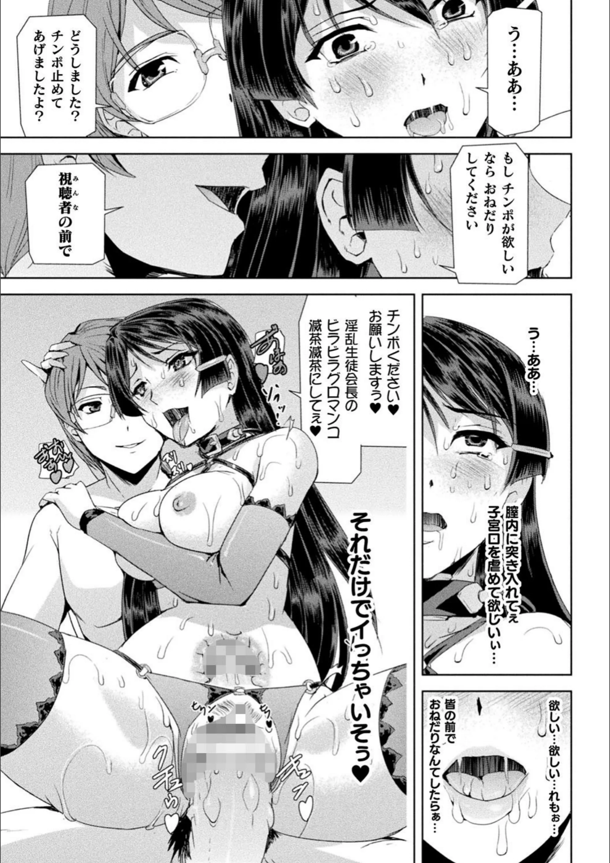 サンプル 36