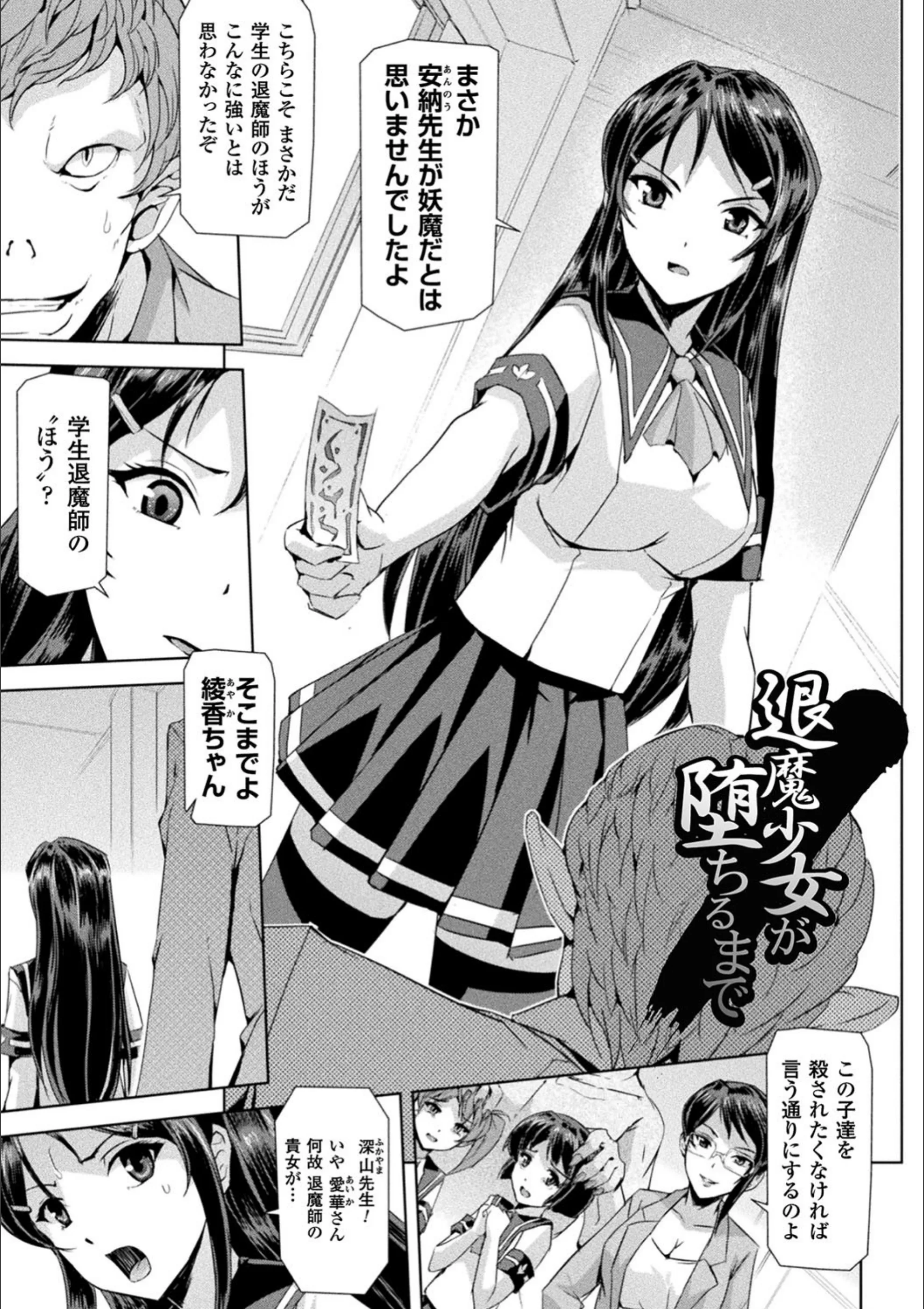 サンプル 43