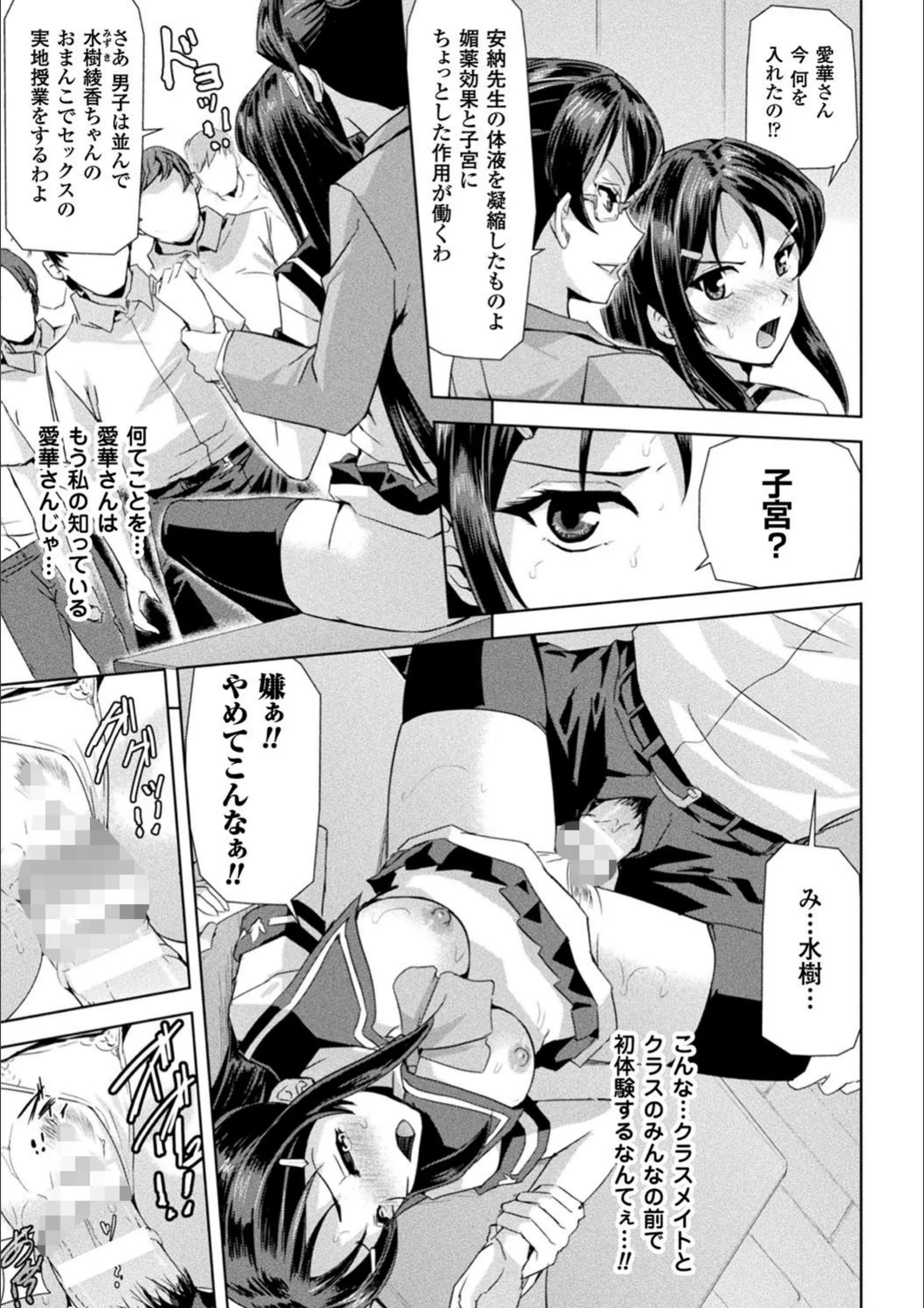サンプル 44