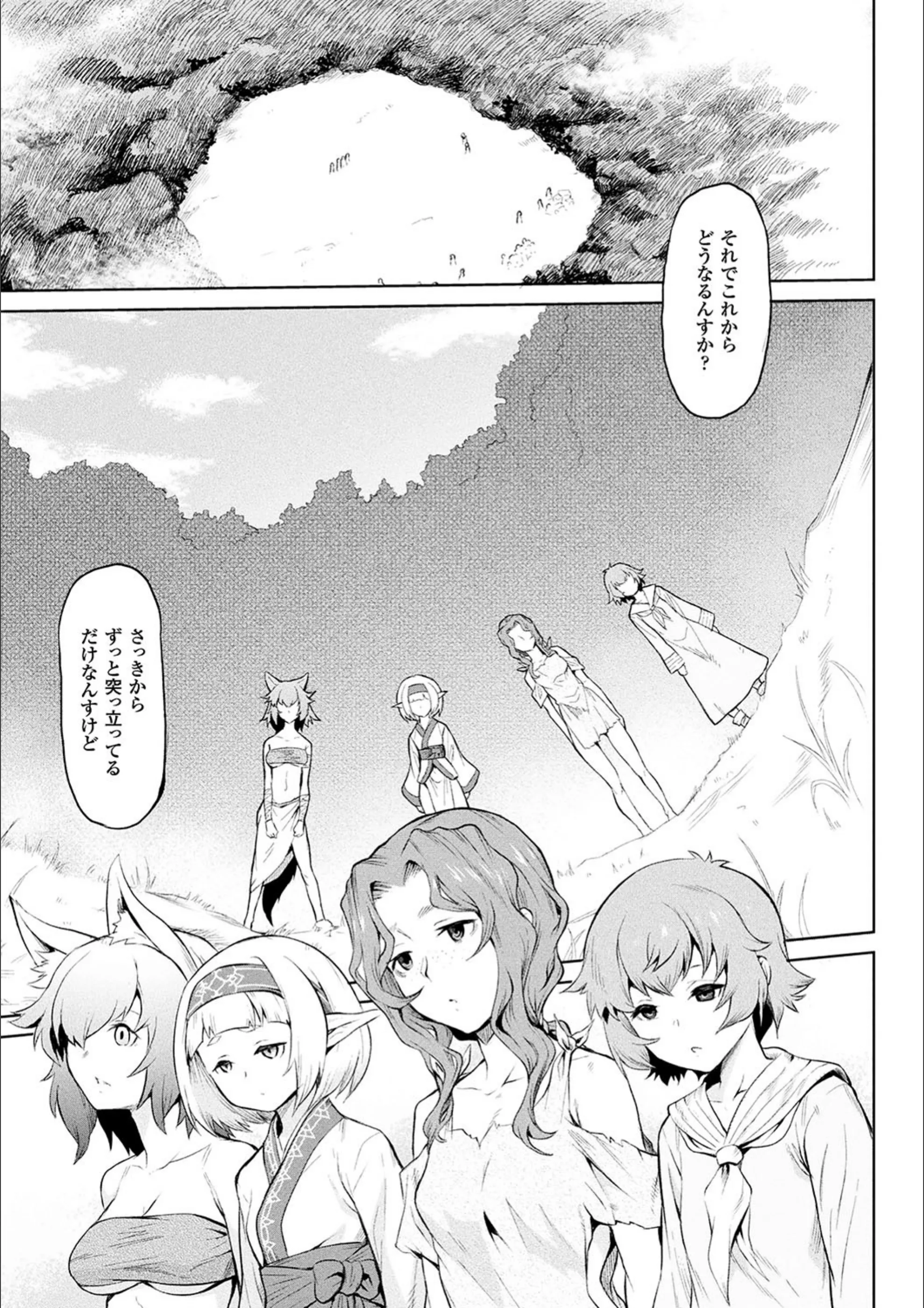 サンプル 3
