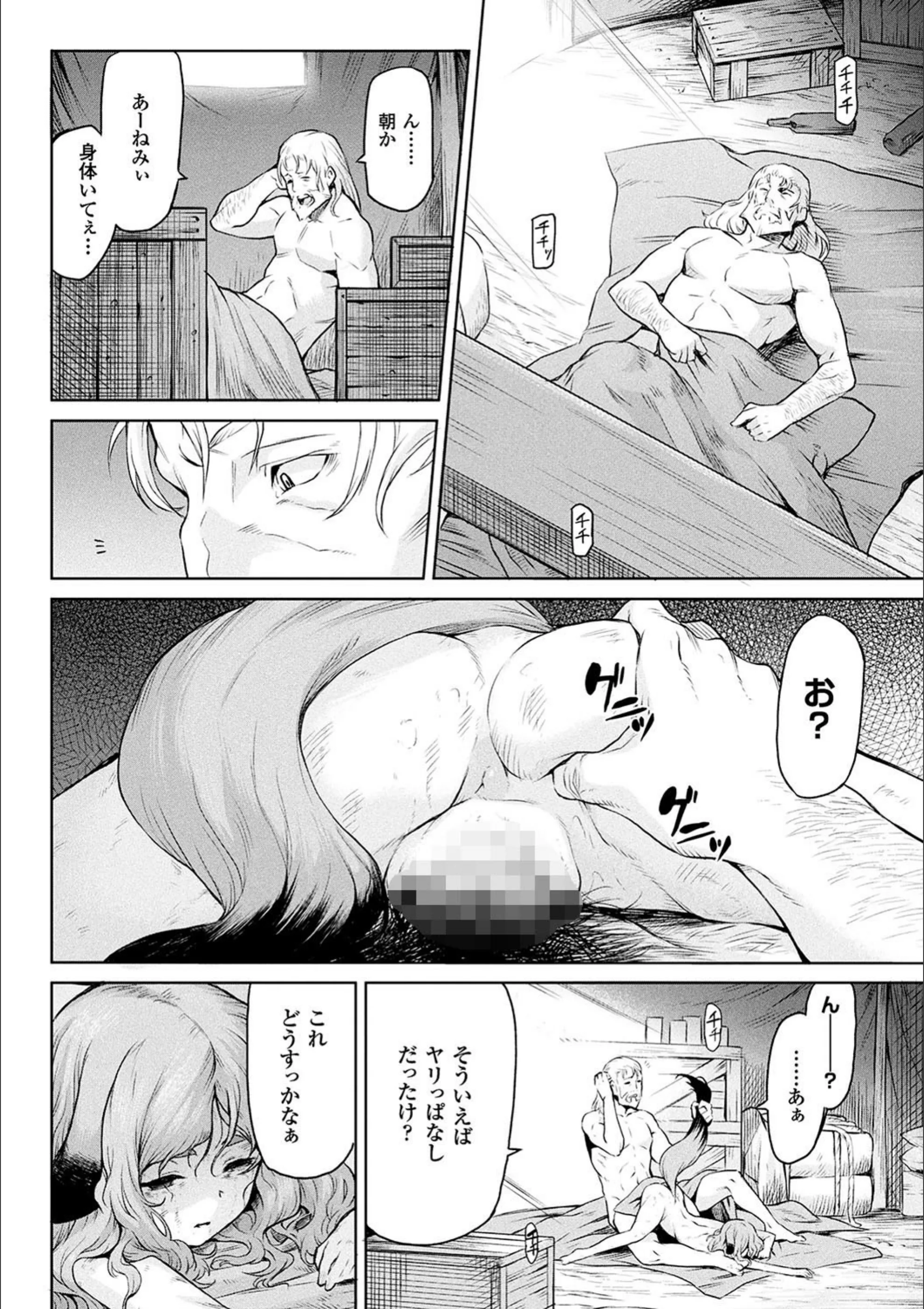 サンプル 11