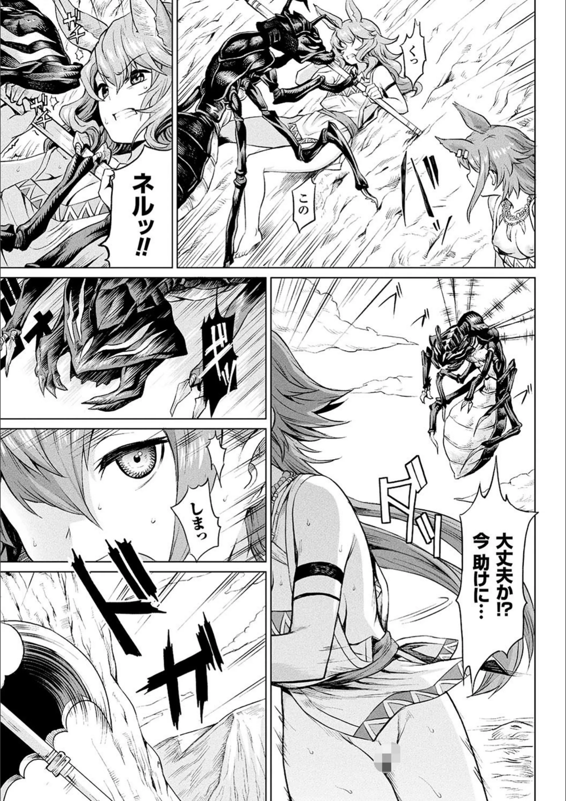 サンプル 21