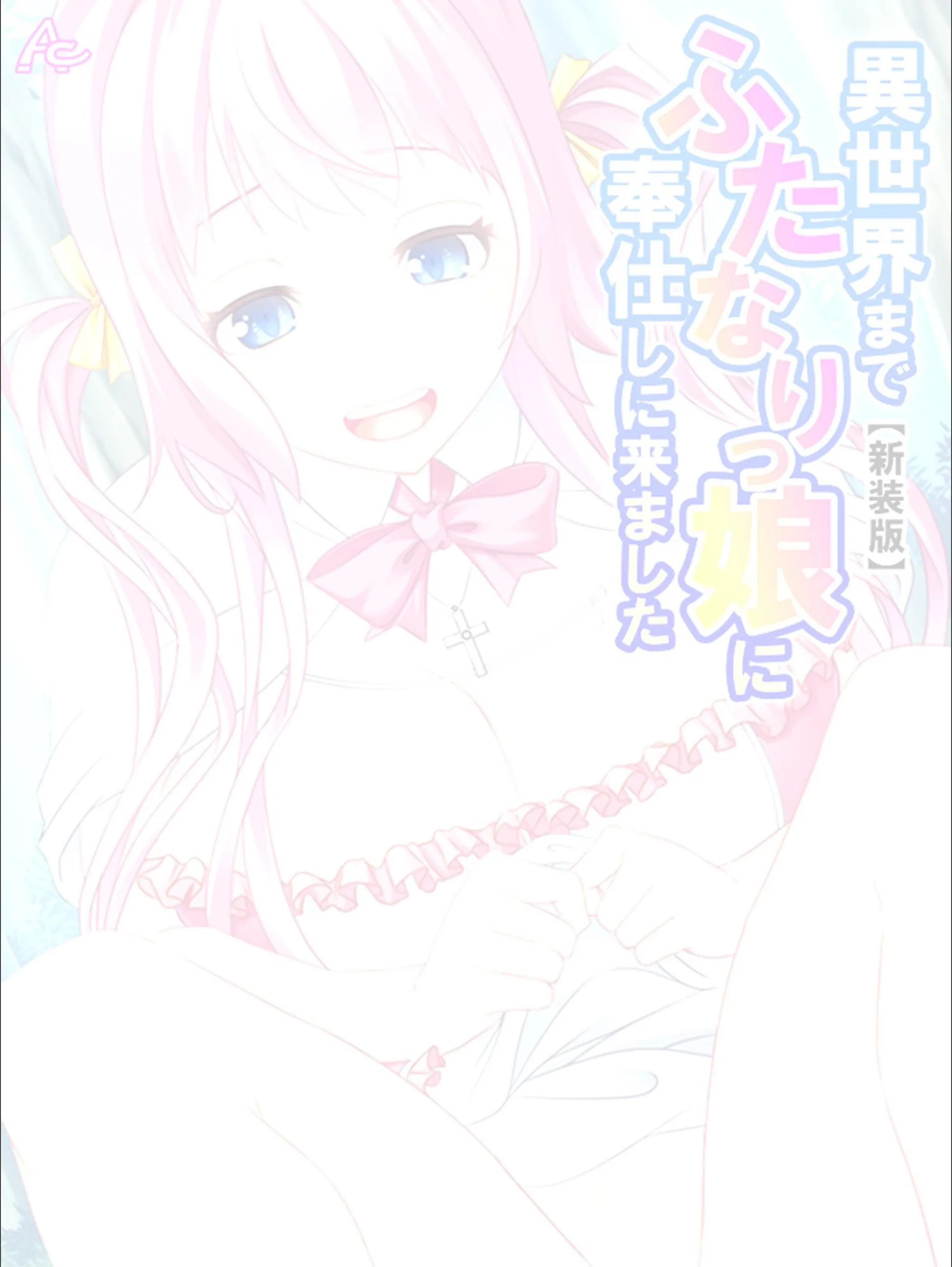 サンプル 2