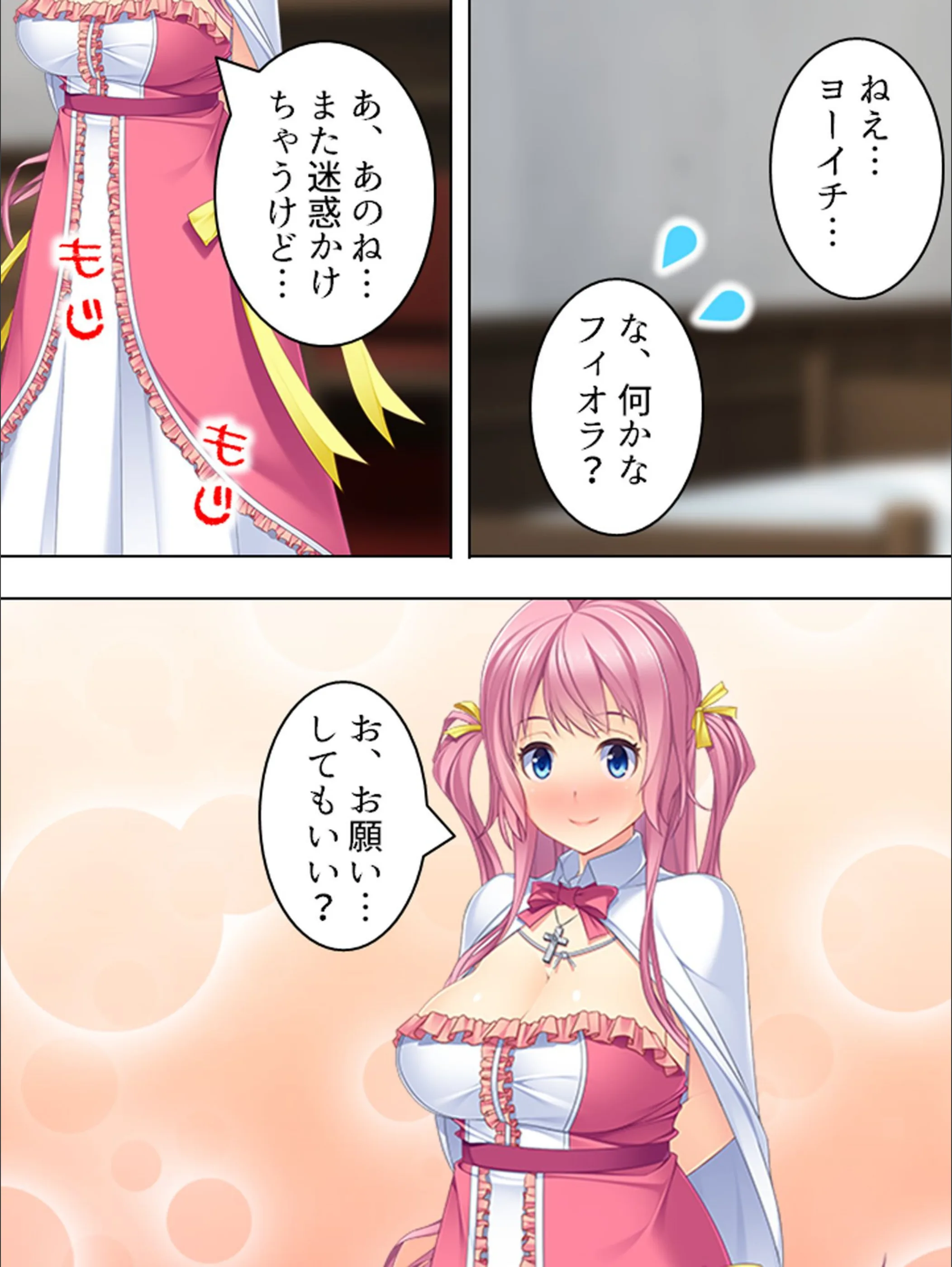 サンプル 4