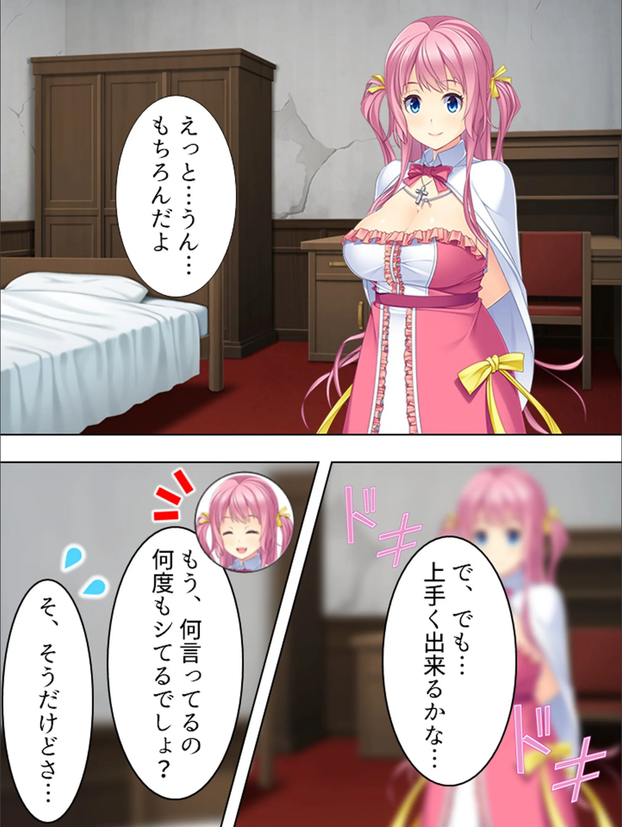 サンプル 5