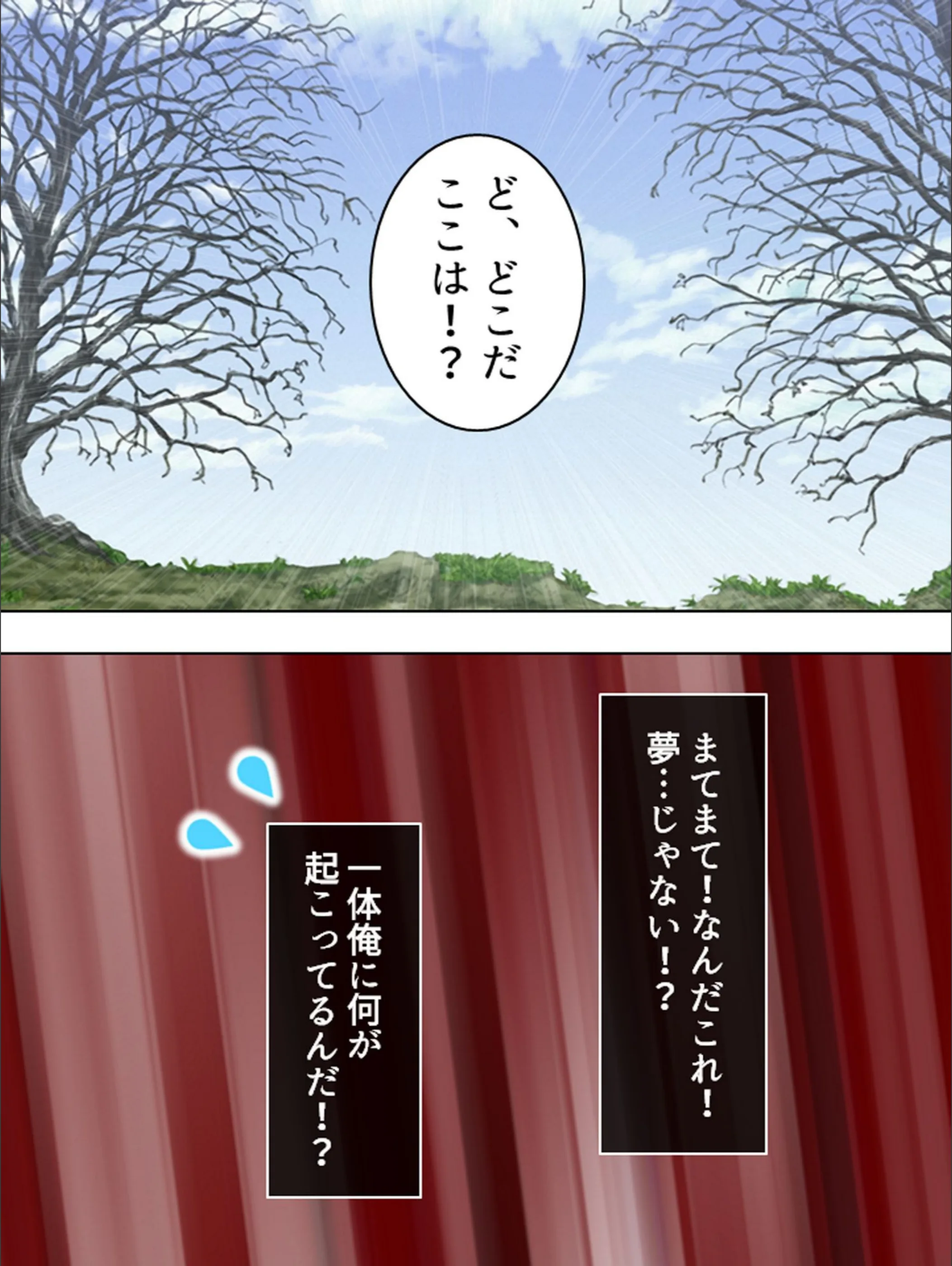 サンプル 9