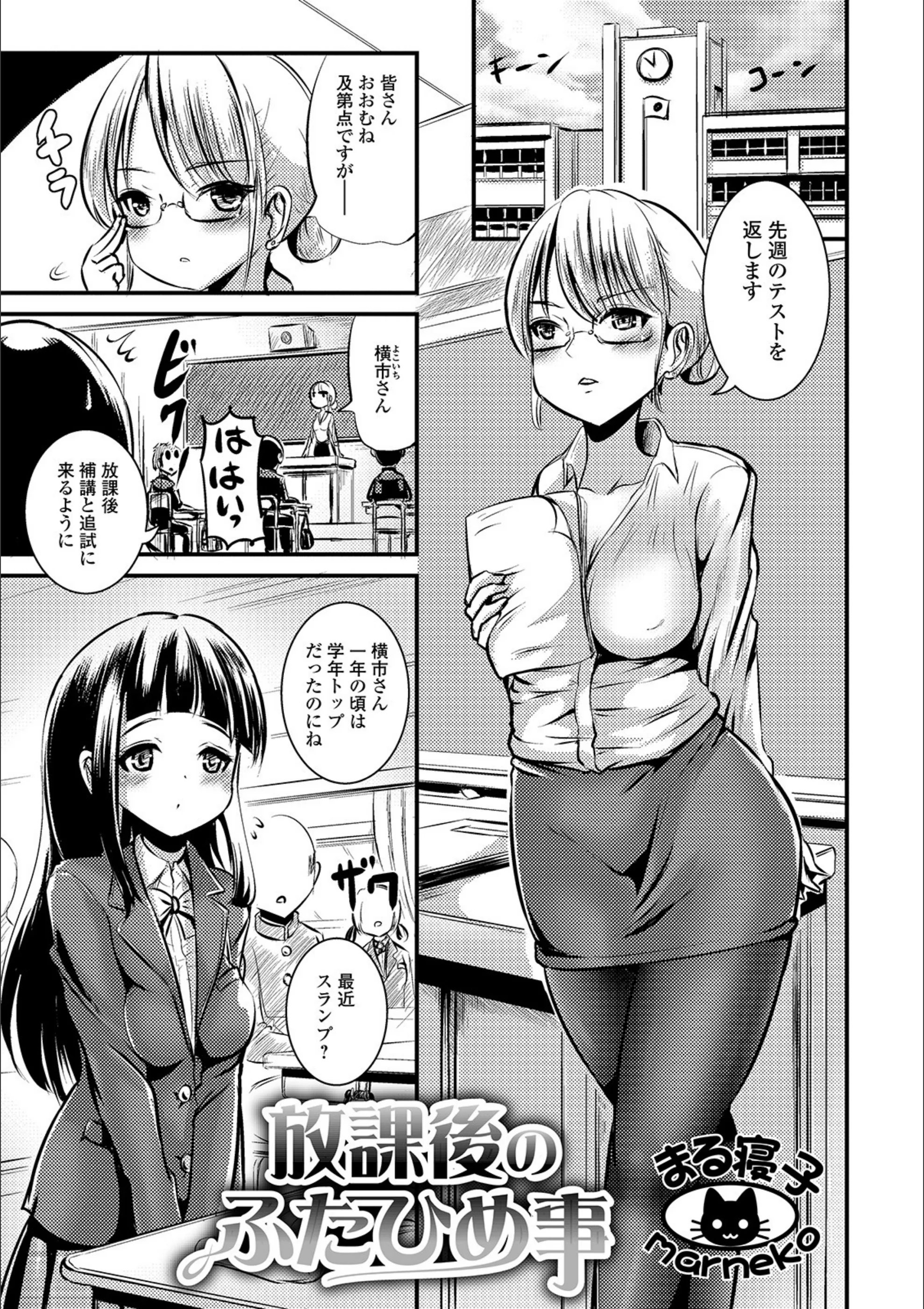 サンプル 1