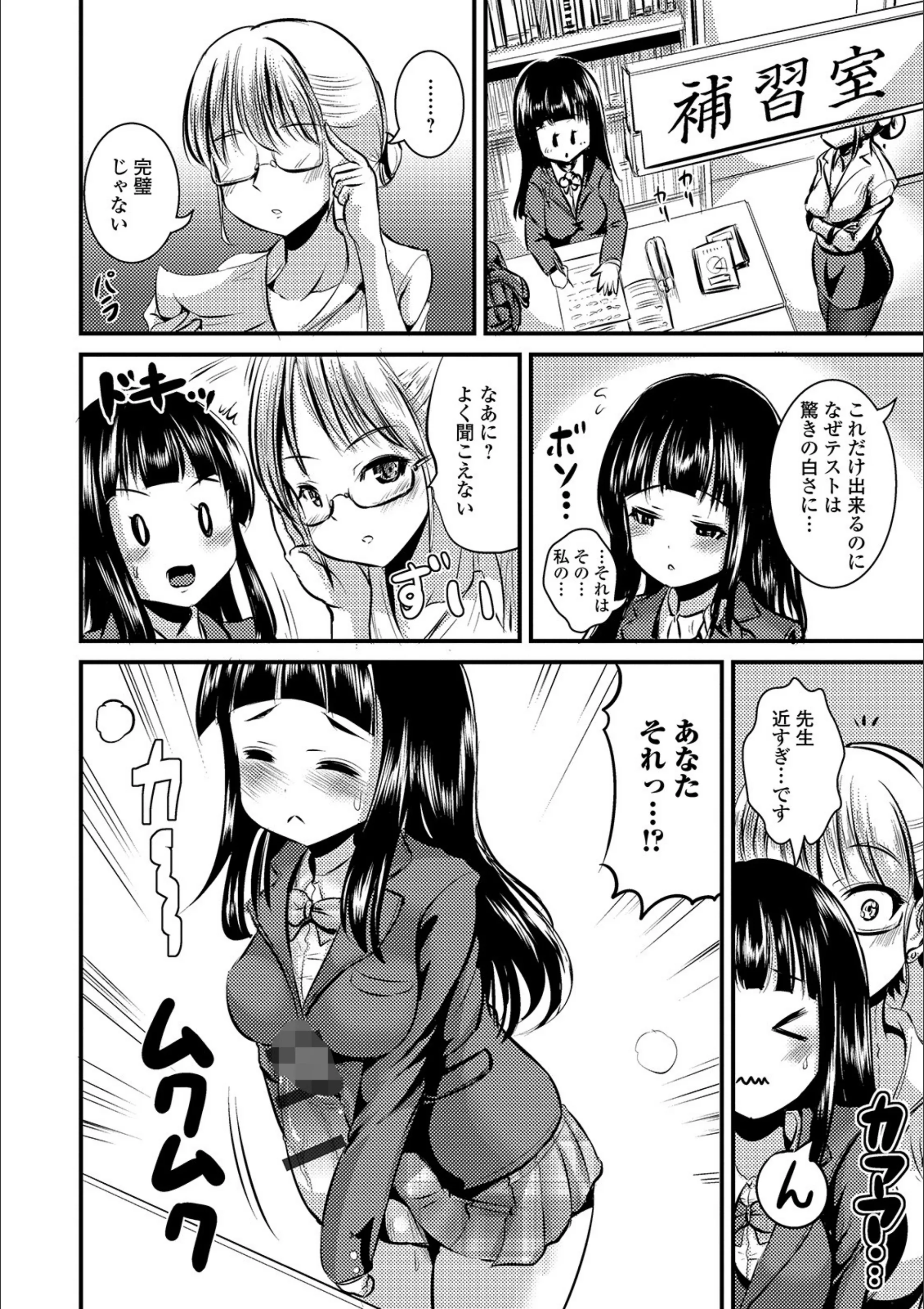 サンプル 2