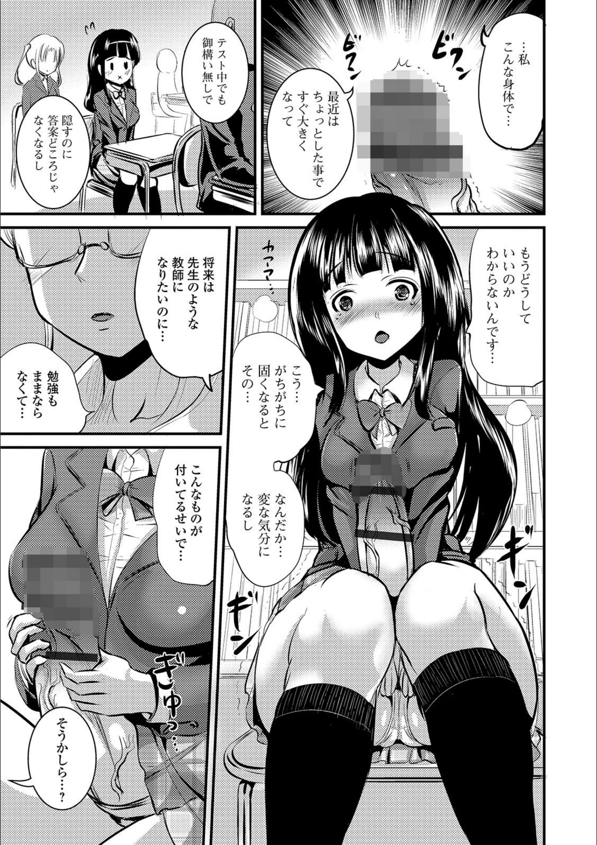 サンプル 3