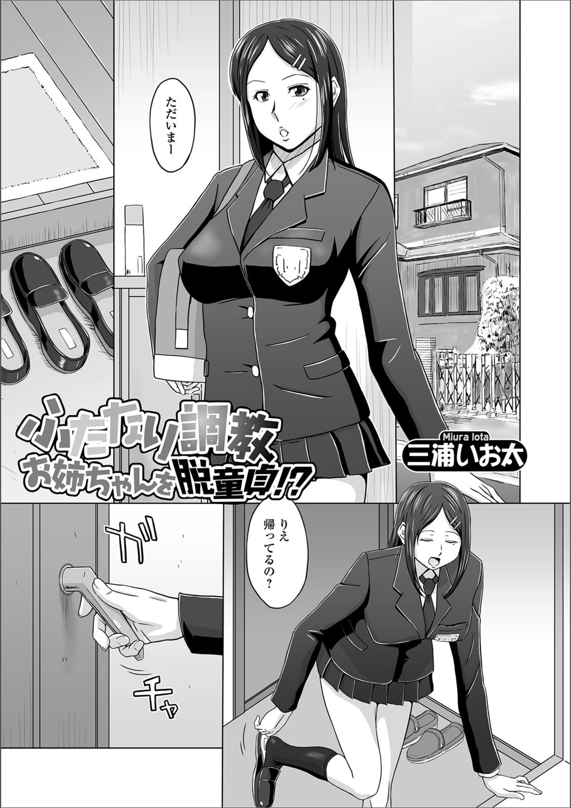 サンプル 1