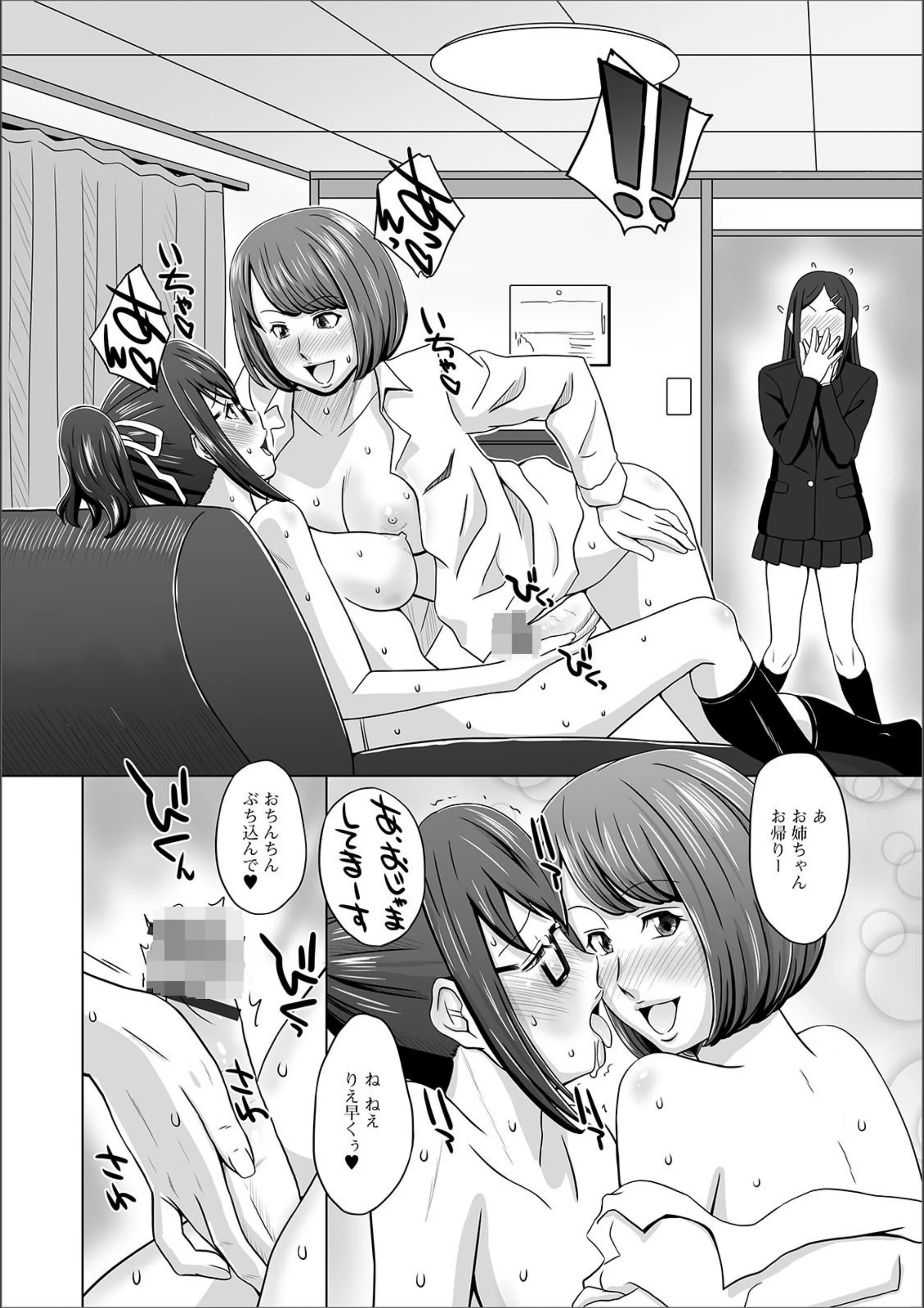 サンプル 2