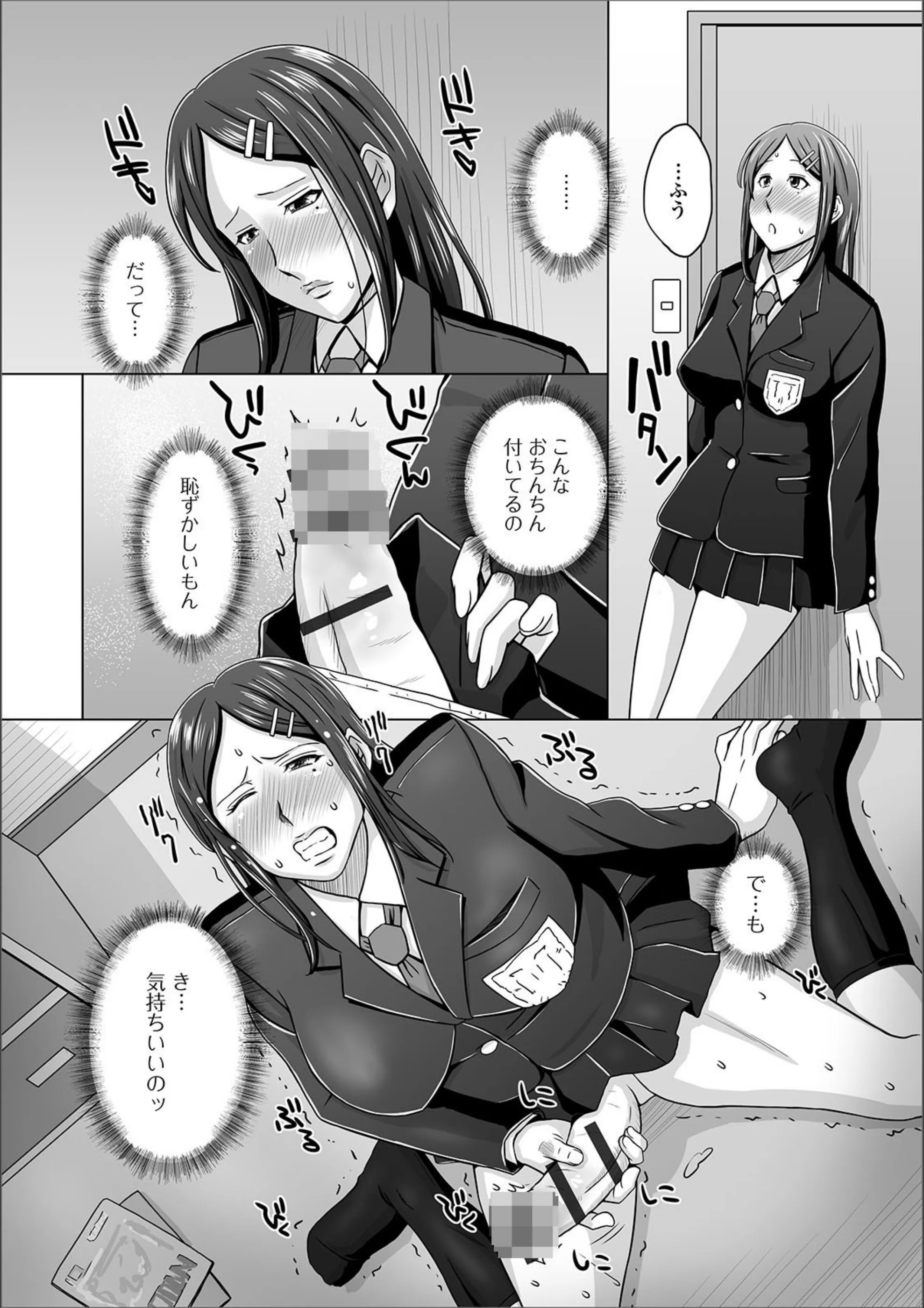サンプル 4