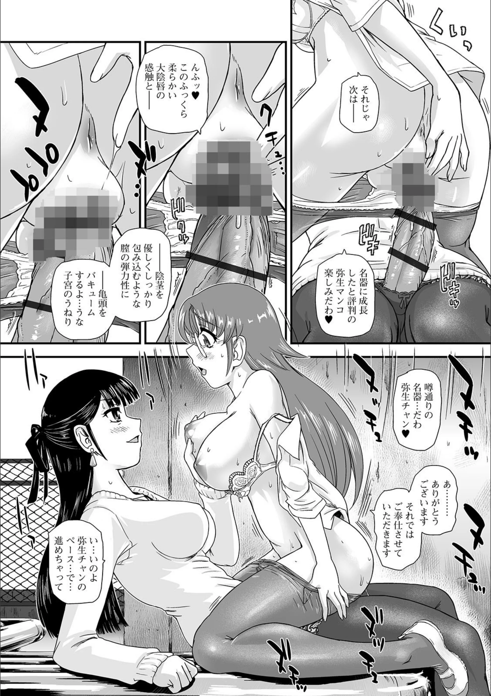 サンプル 2