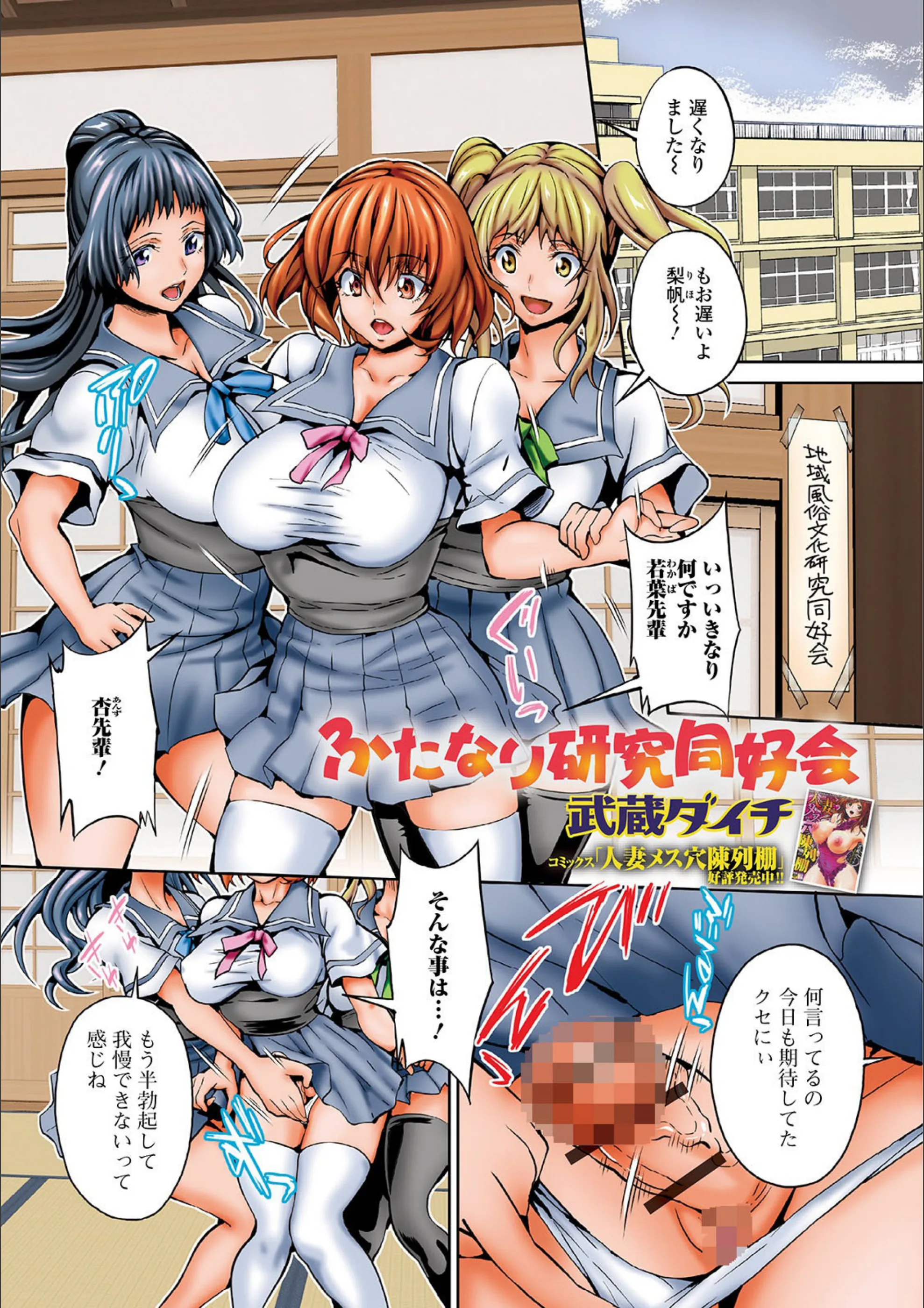 サンプル 1