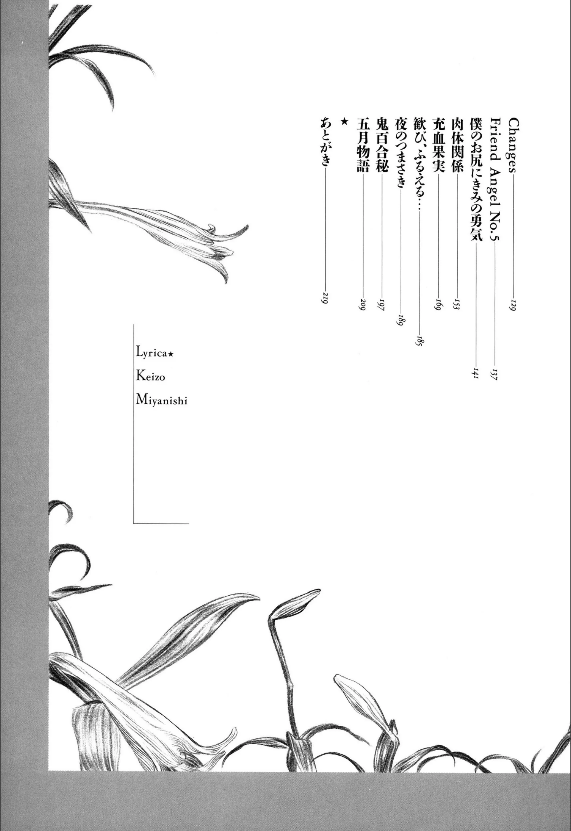 サンプル 4