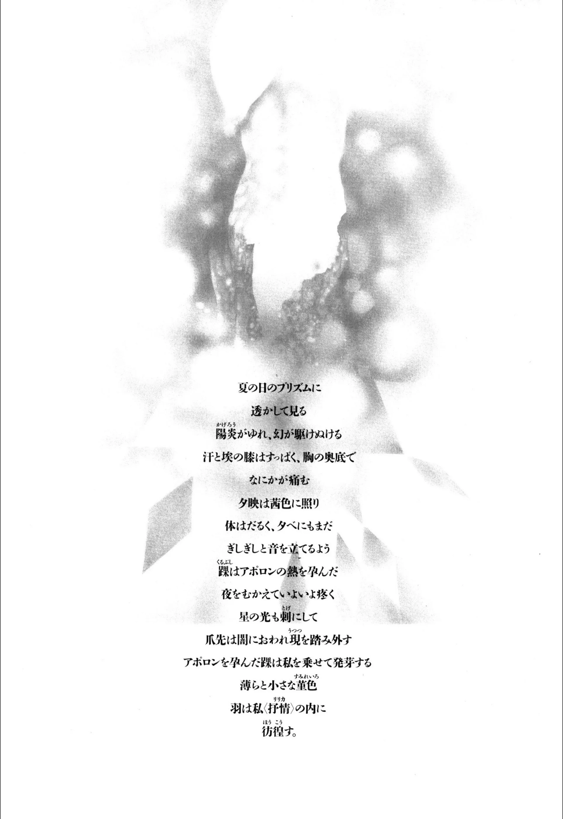 サンプル 5