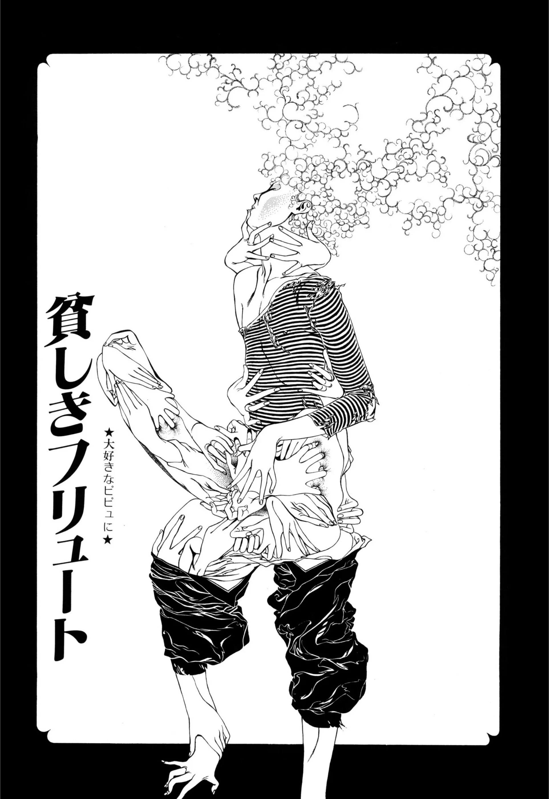 サンプル 6