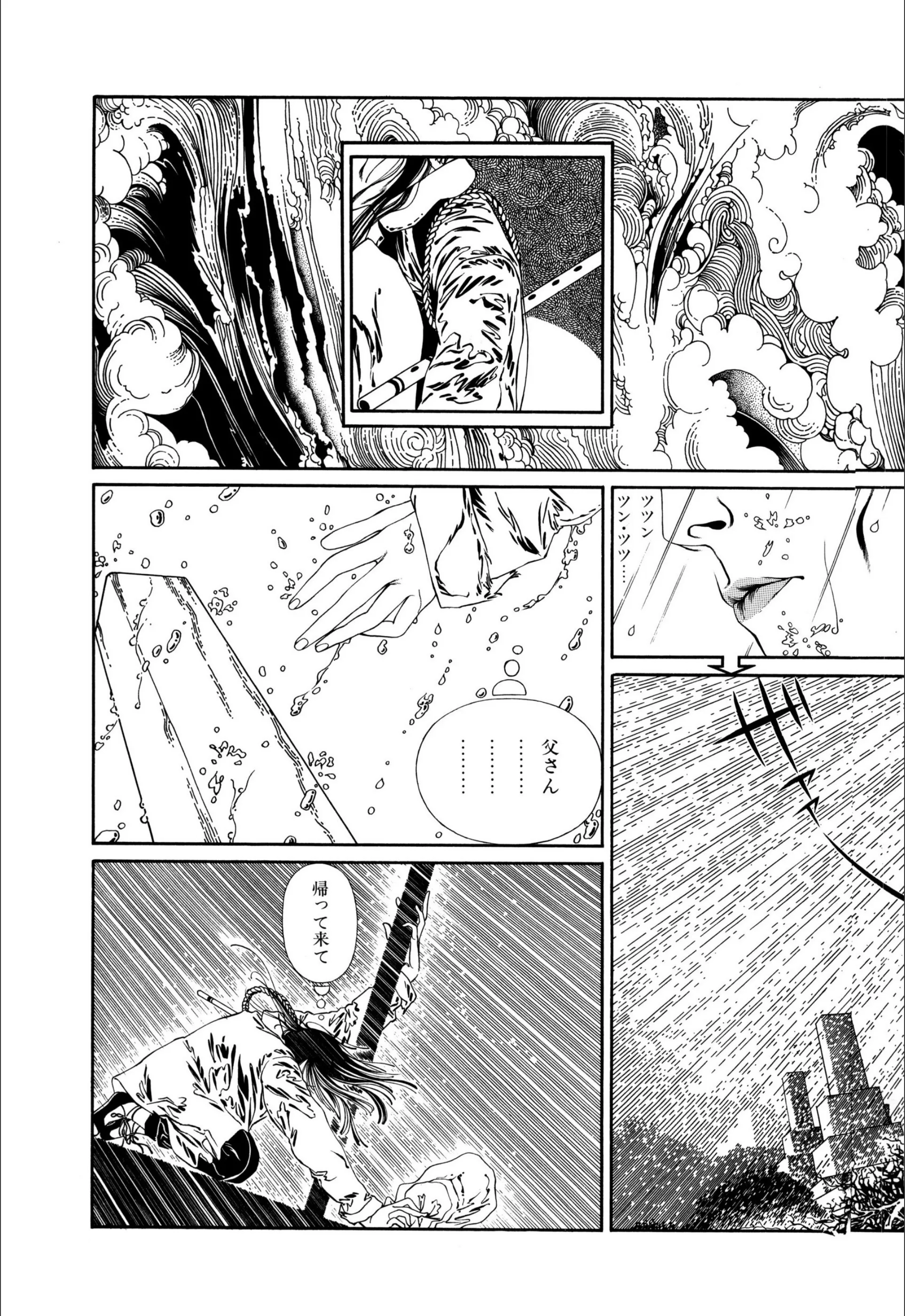 サンプル 8
