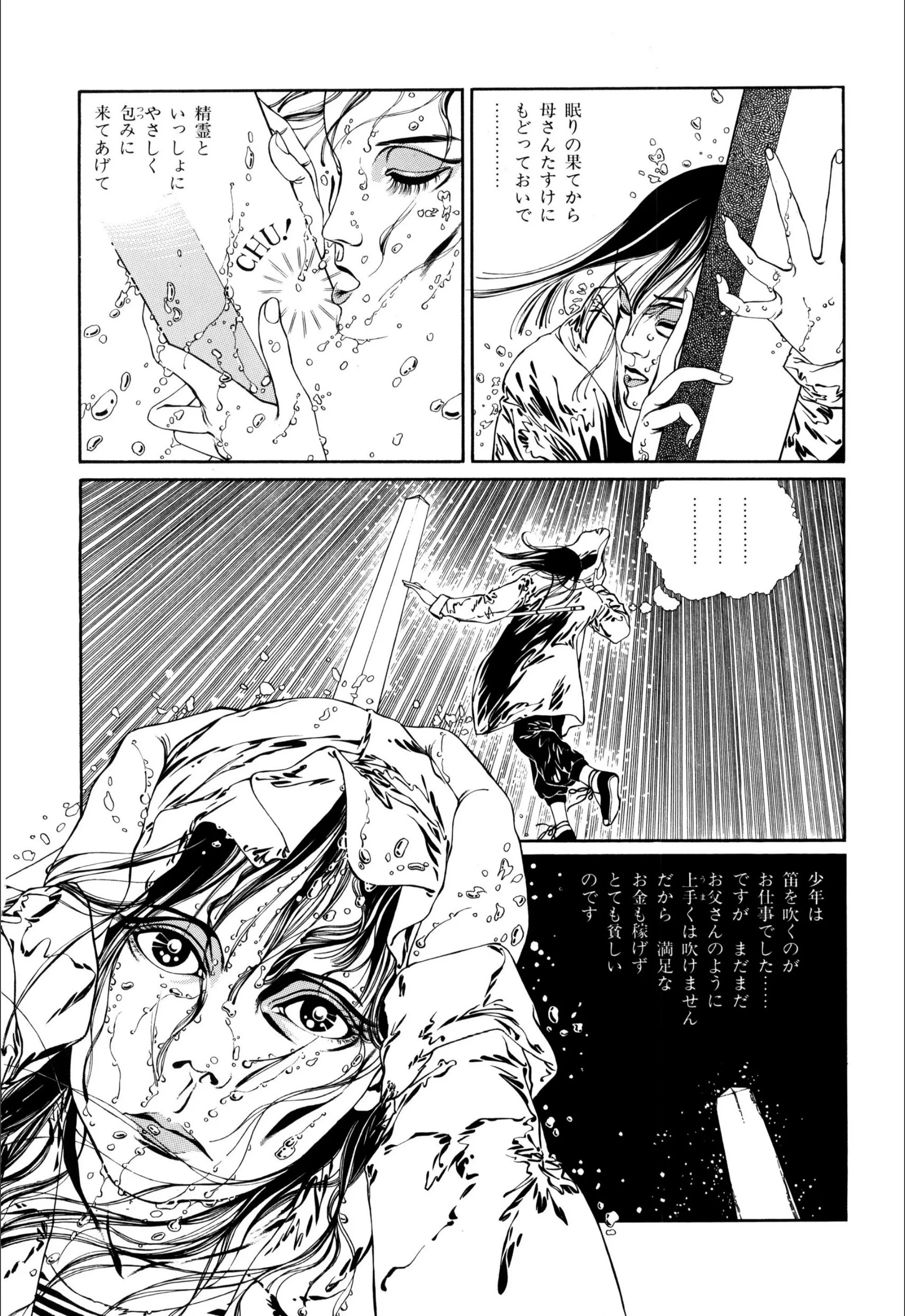 サンプル 9