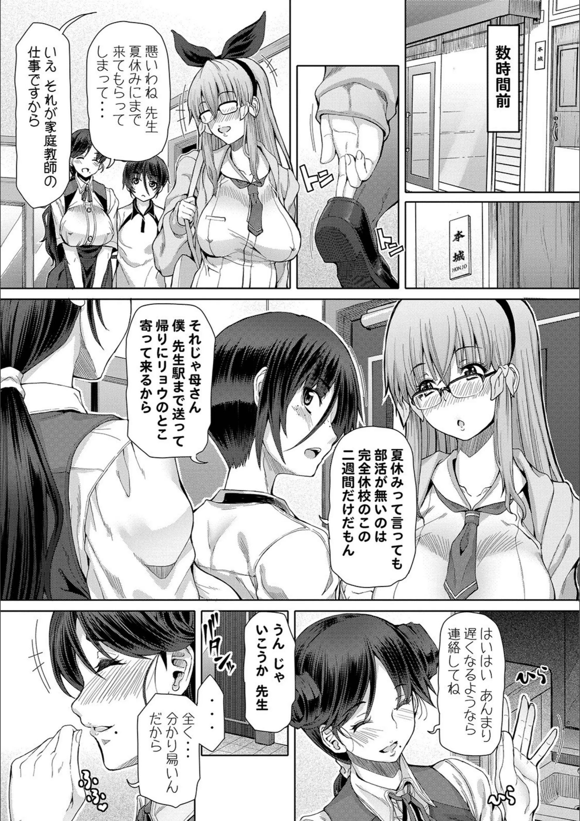 サンプル 7