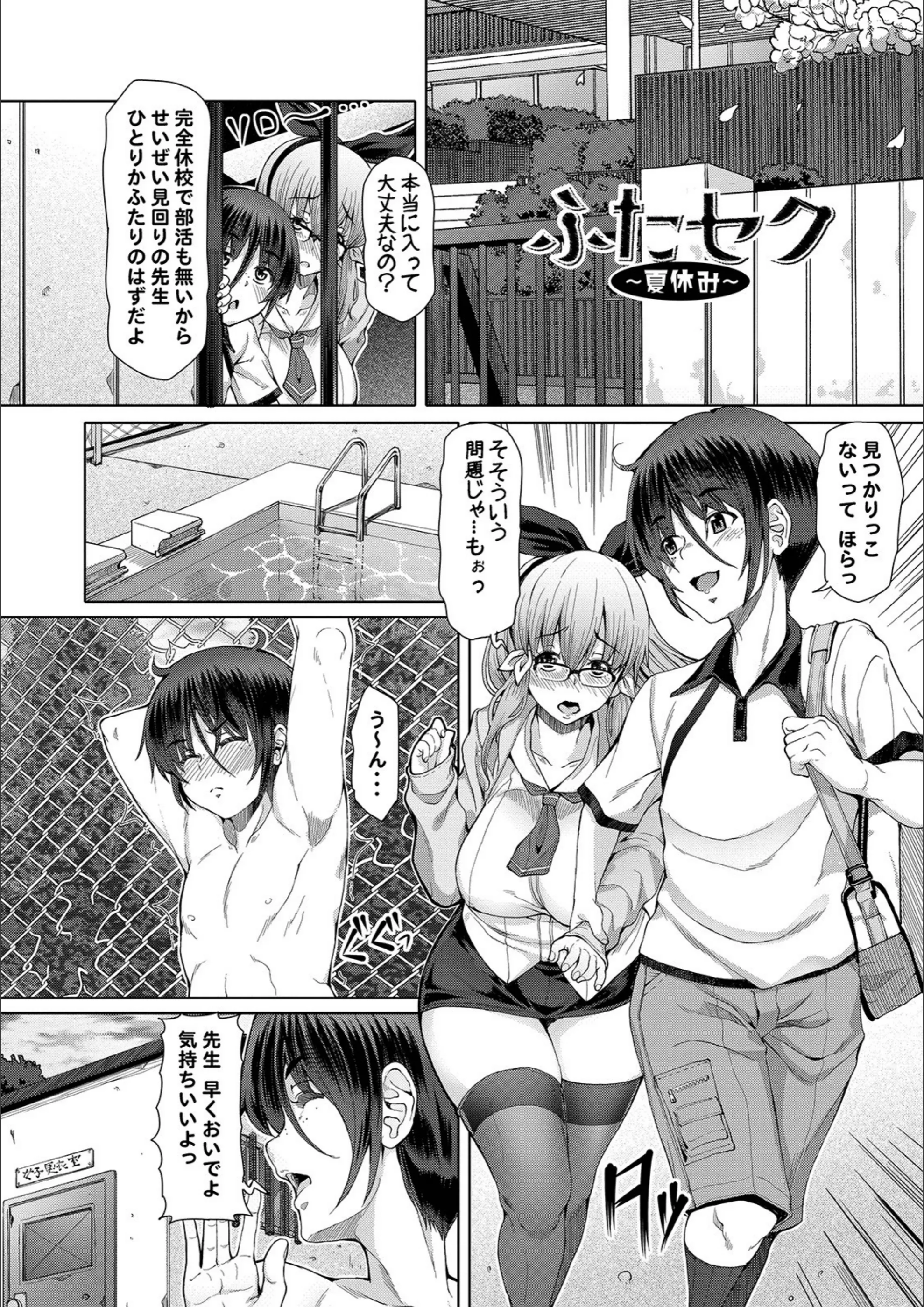 サンプル 8